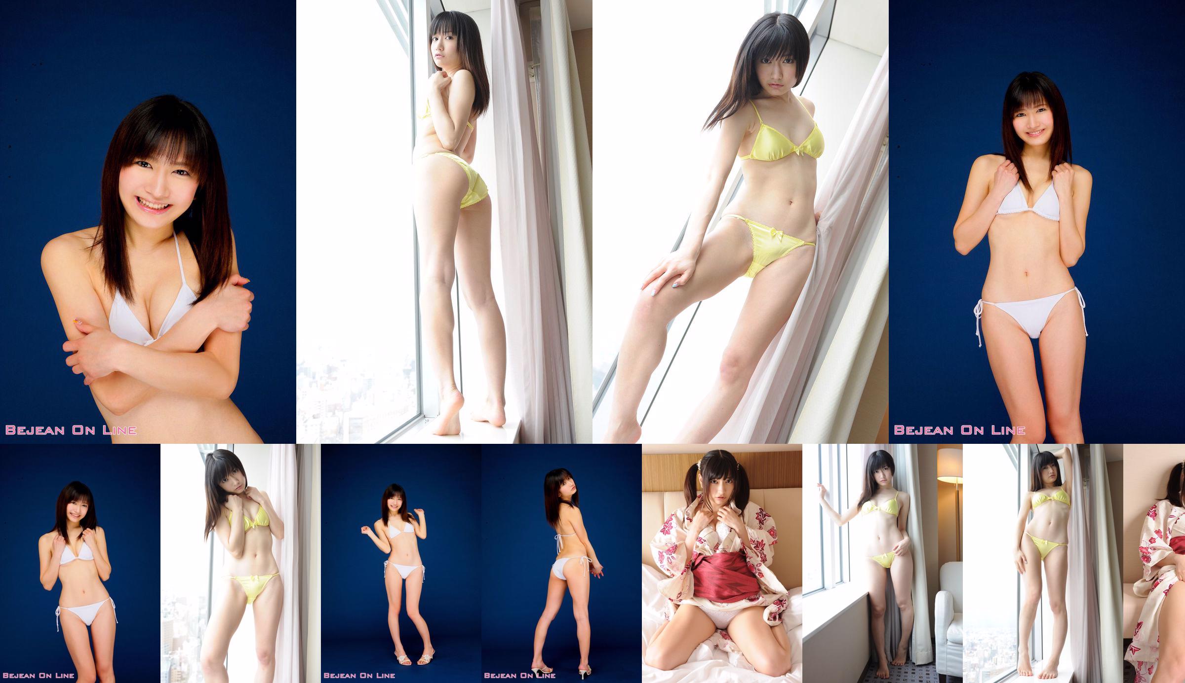 [BWH] BWH0182 Kaede Shimizu Kaede Shimizu 《Sous-vêtements + Kimono confus》 No.fb323b Page 1