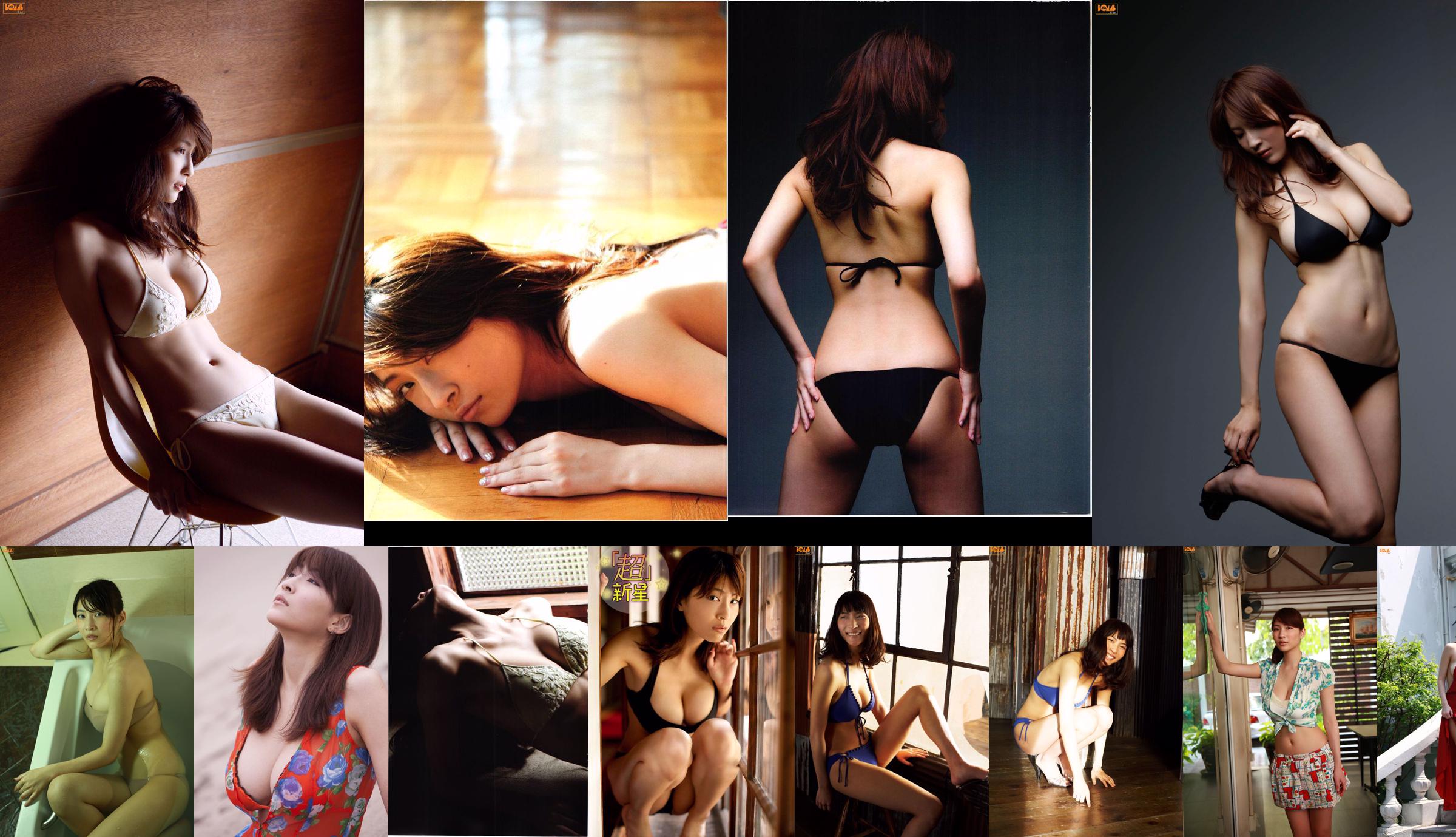 Asana Mamoru / Mana Kono << Vast Bust !!  No.f0d987 Pagina 1