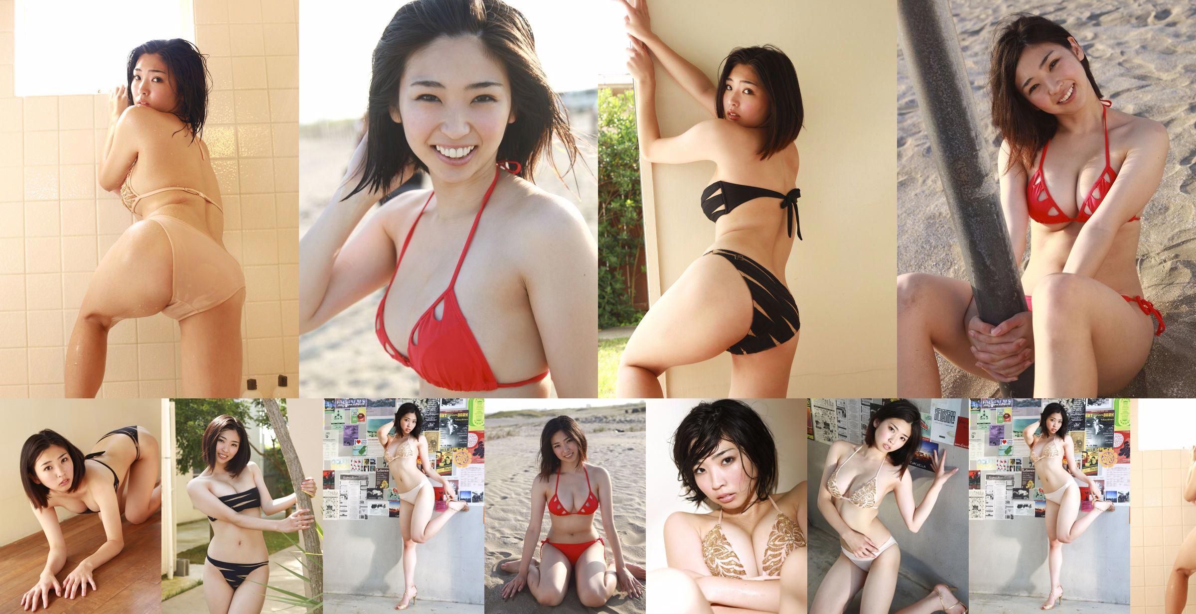 Natsuki Hyuga "Memories of summer" [Sabra.net] StriCtly Girls No.6ce814 Page 1