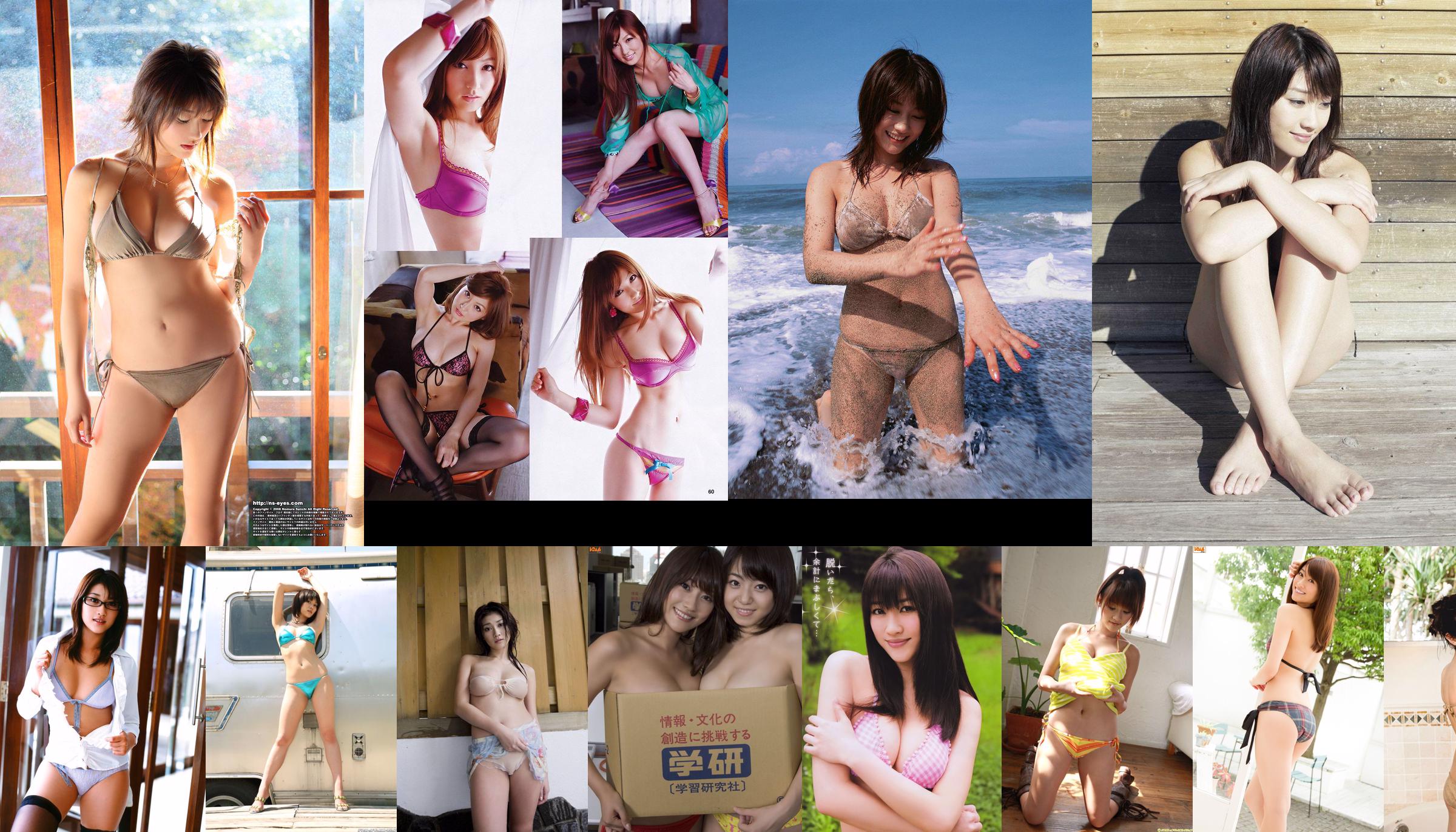 [Bomb.TV] August 2007 Mikie Hara No.43acf8 Page 14