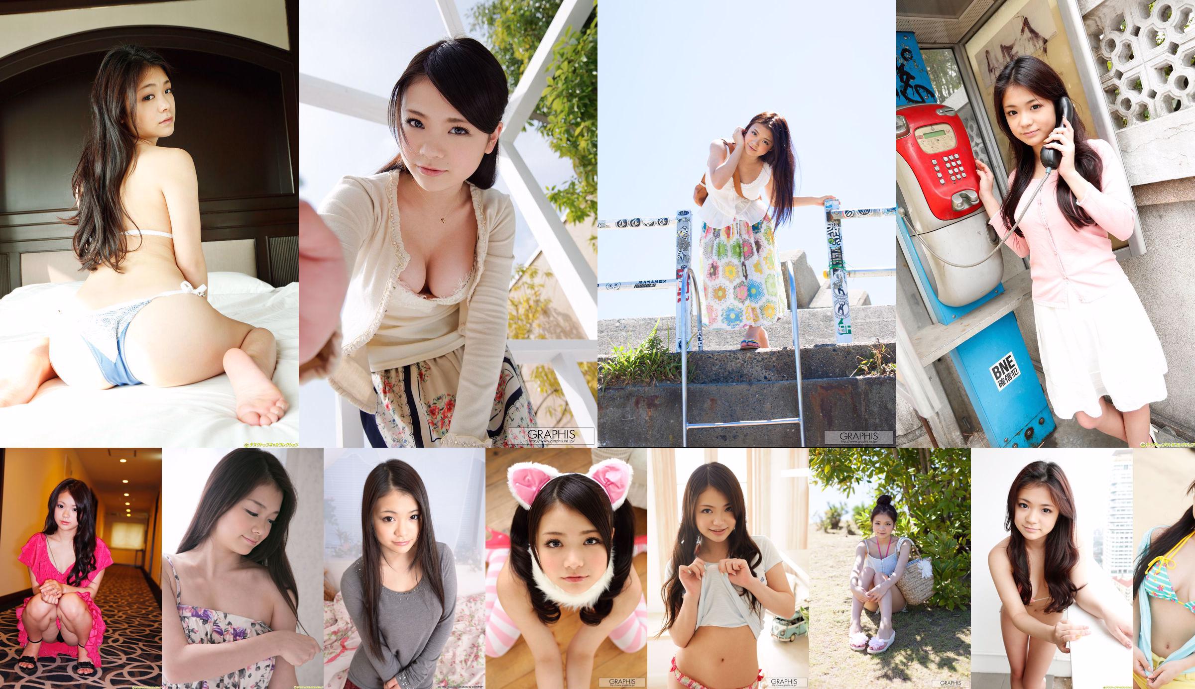 Morning Musume Hello!Project in stile hawaiano [PB] No.66835b Pagina 4