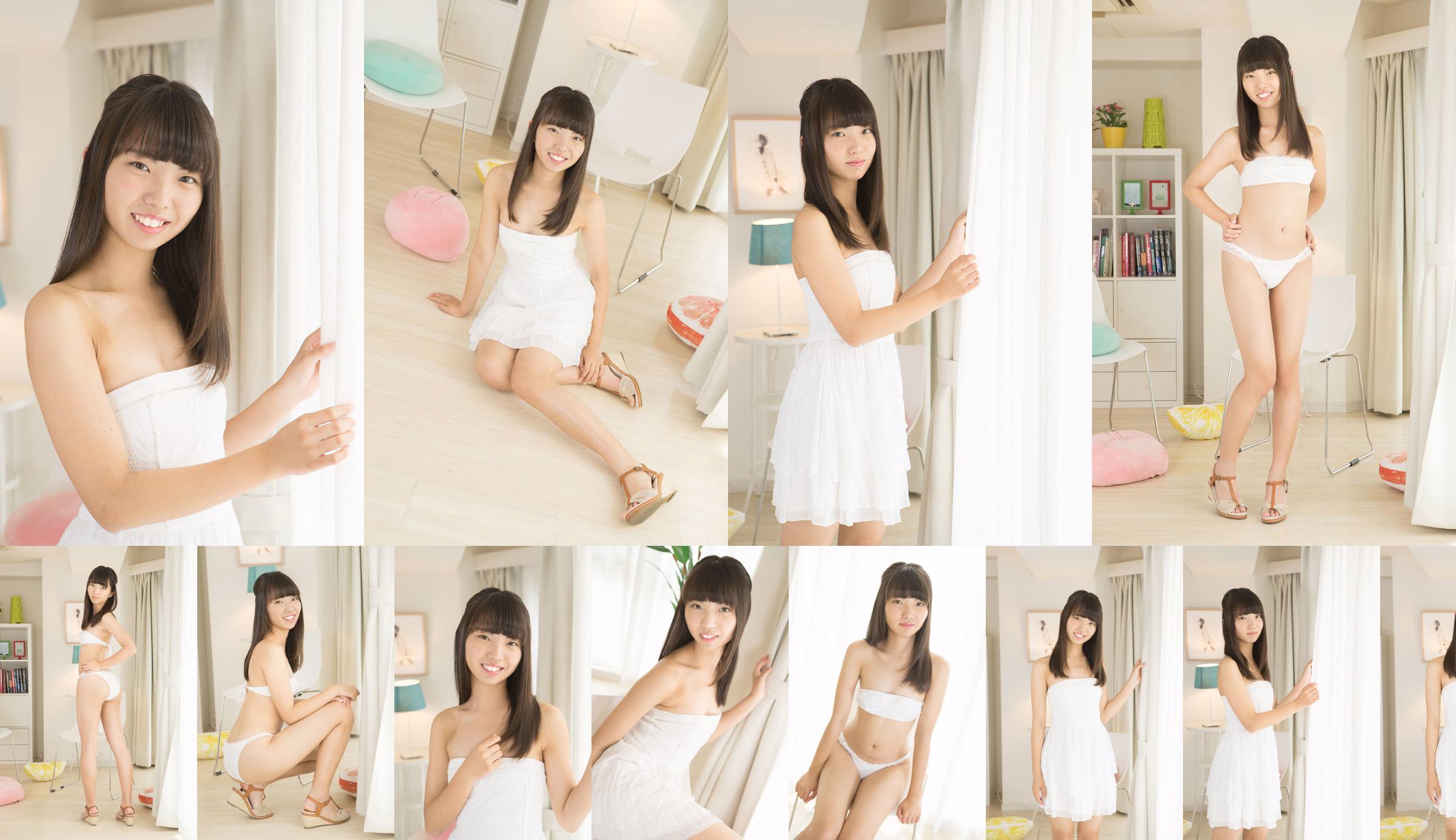 Kazane Nagatomo "White Dress" [Minisuka.tv] No.d861b3 Page 1