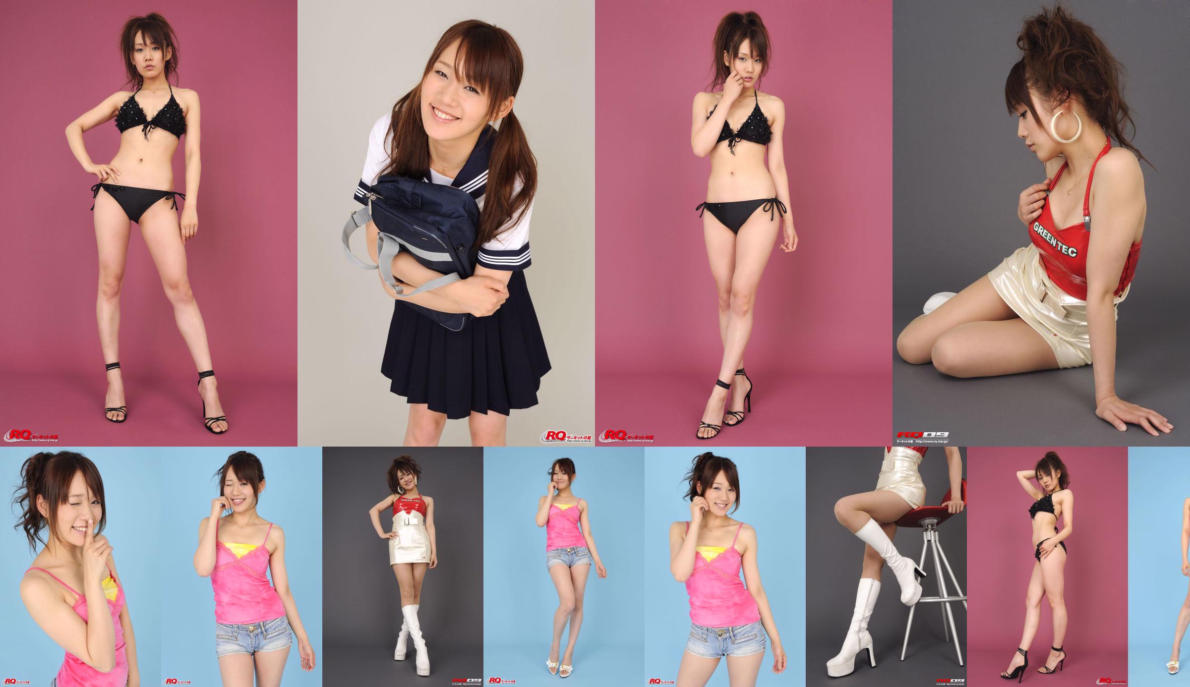 [RQ-STAR] NO.00126 Reina Fuchiwaki 淵脇レイナ Swim Suits – Black No.cf8aa2 第9页