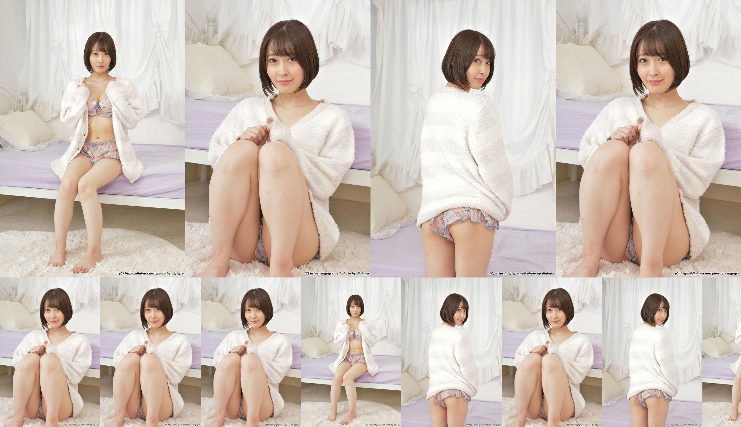 [Digi-Gra] Kanon Amane Natural かのん Photoset 05 No.59d0e5 Página 1