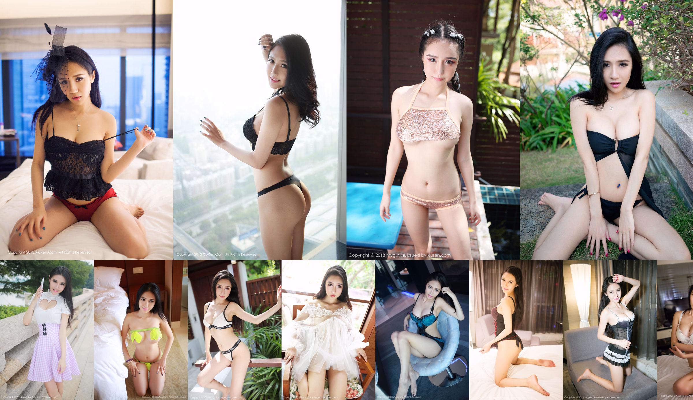 Miss Yu AYU "The 4th Sexy Nightwear Series" [MyGirl] Vol.065 No.3c0bb3 หน้า 1