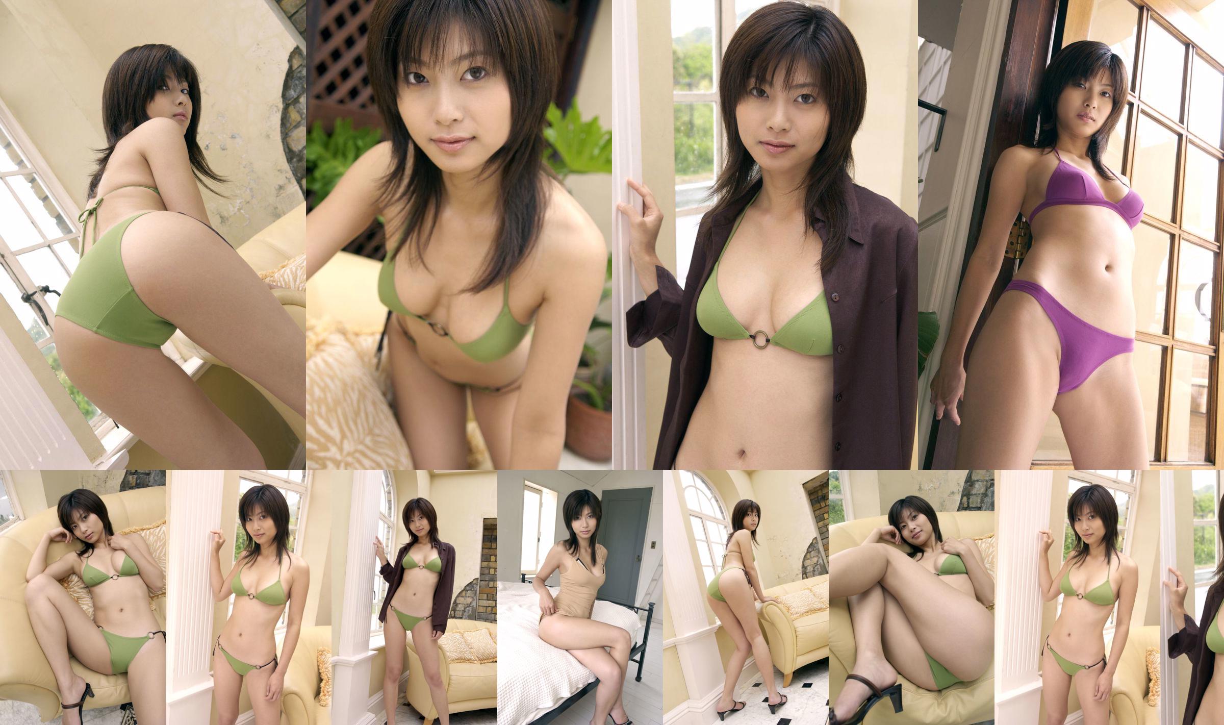 [DGC] NO.151 Rin Suzuka 凉果 り ん No.f6200a Halaman 1
