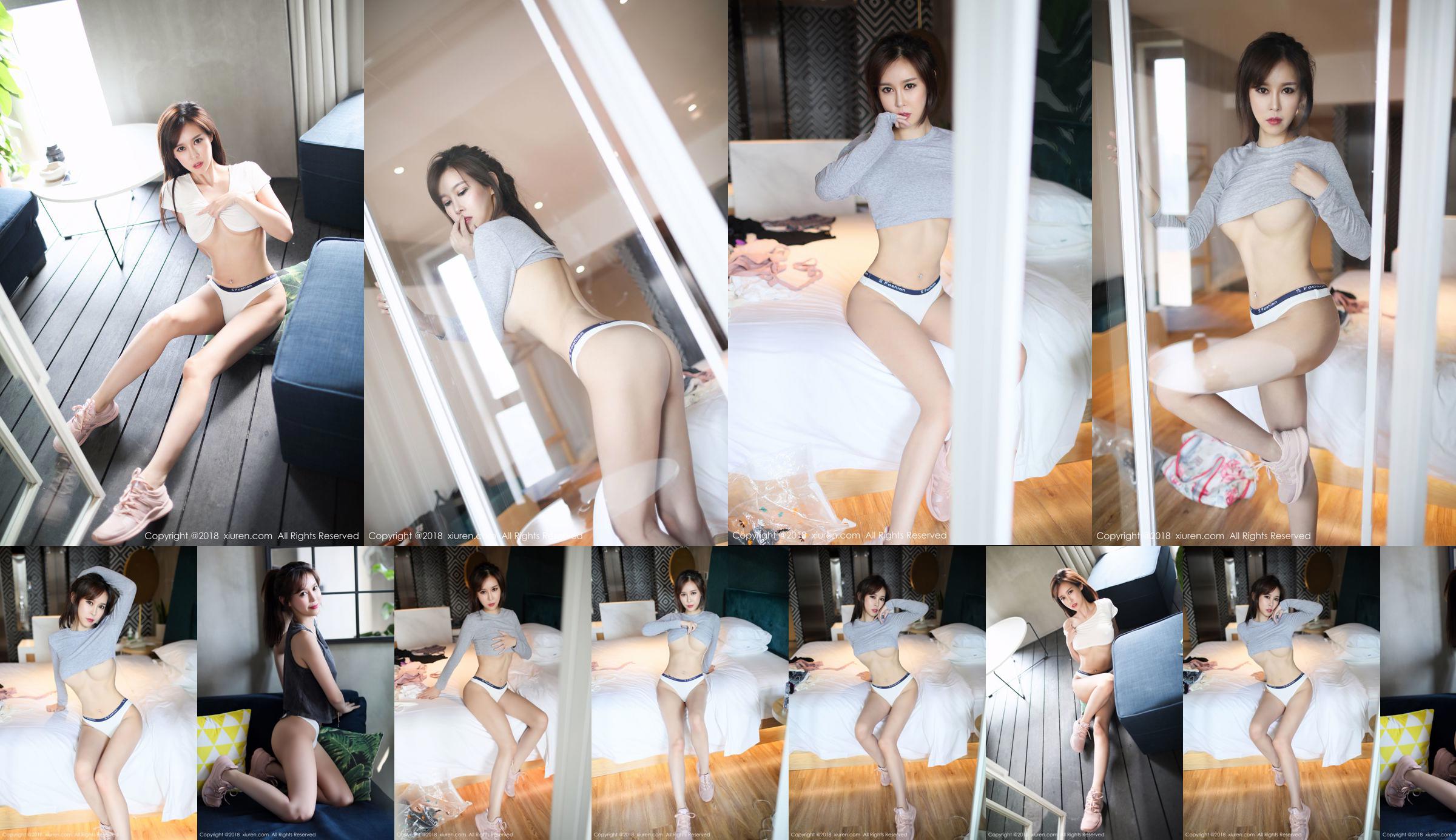 [OnlyTease] Candice Dress Collection No.09f6b5 Strona 1
