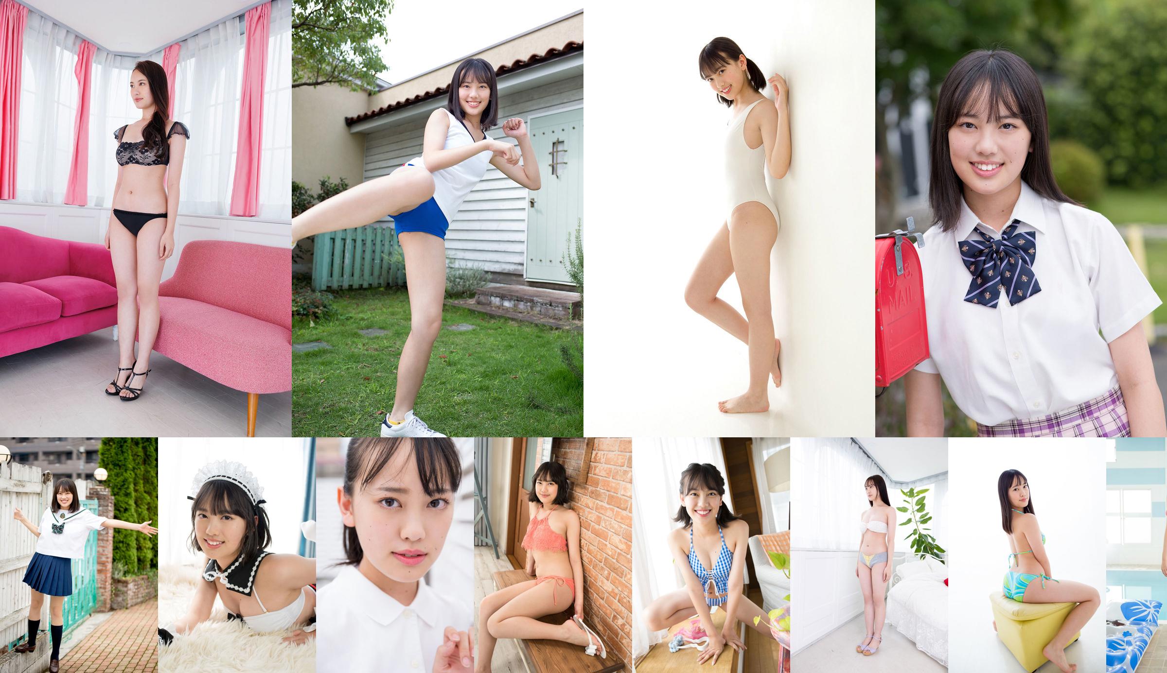 [Minisuka.tv] Sarina Kashiwagi Kashiwagi さりな - Regular Gallery 5.4 No.70431f Page 1