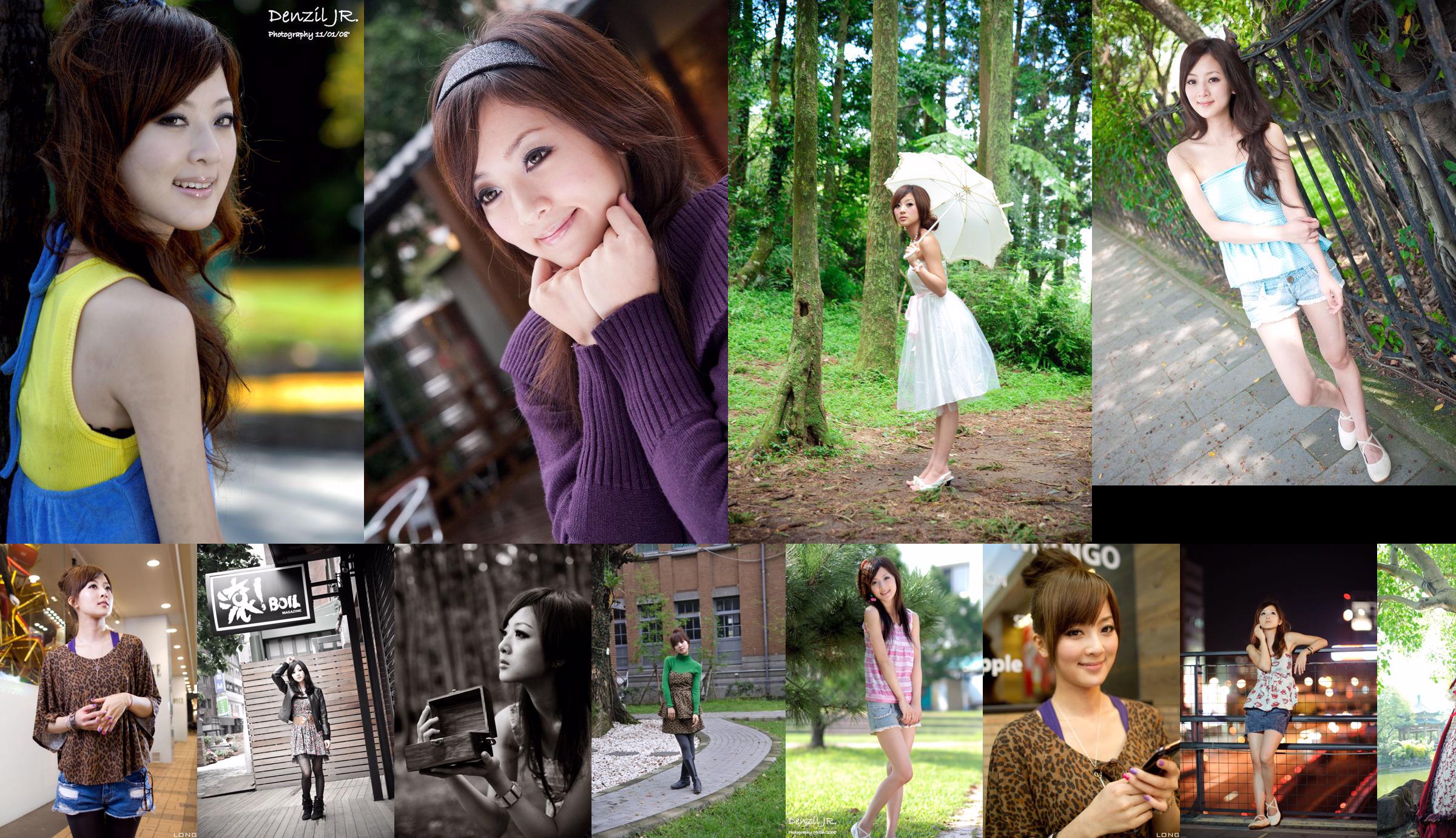 Mikako + Minako "National Taiwan University Outdoor Shooting II" No.67e11e Página 47