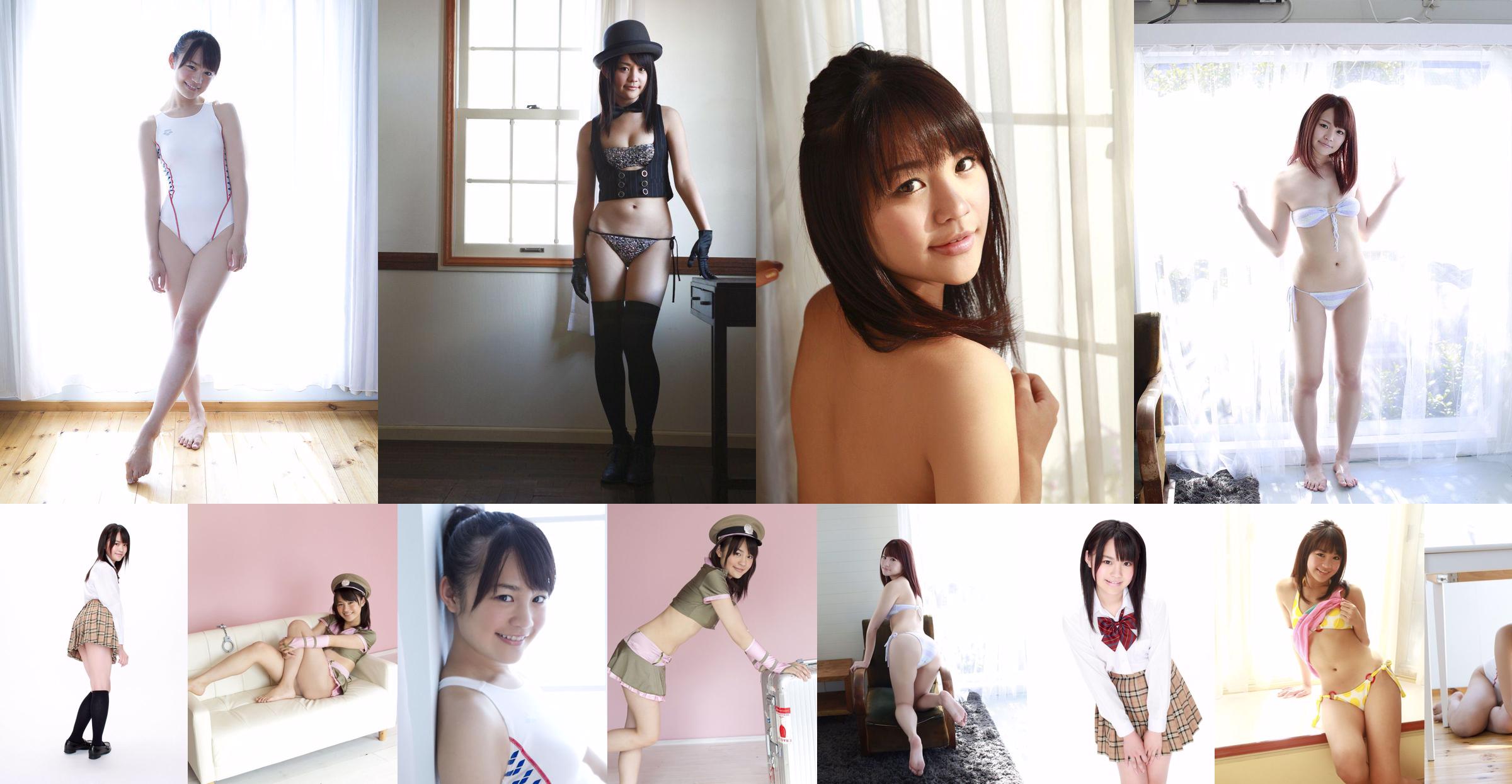 Maki Fukumi "Honor Student" [Sabra.net] StriCtly Girls No.883b9d Page 19