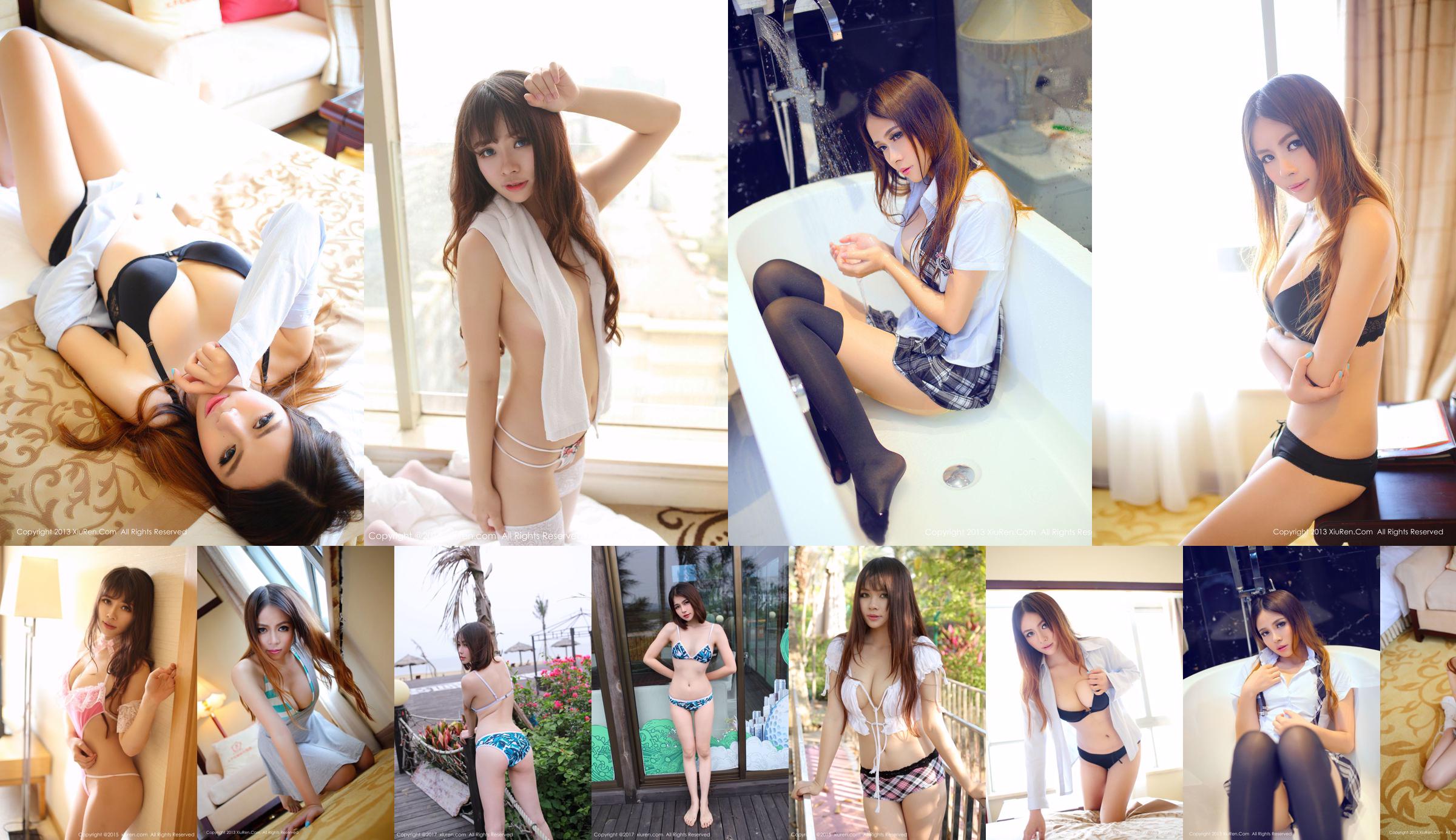 Nana Fox-2 set seri pakaian dalam seksi [秀 人 网 XiuRen] No.334 No.dc7731 Halaman 1