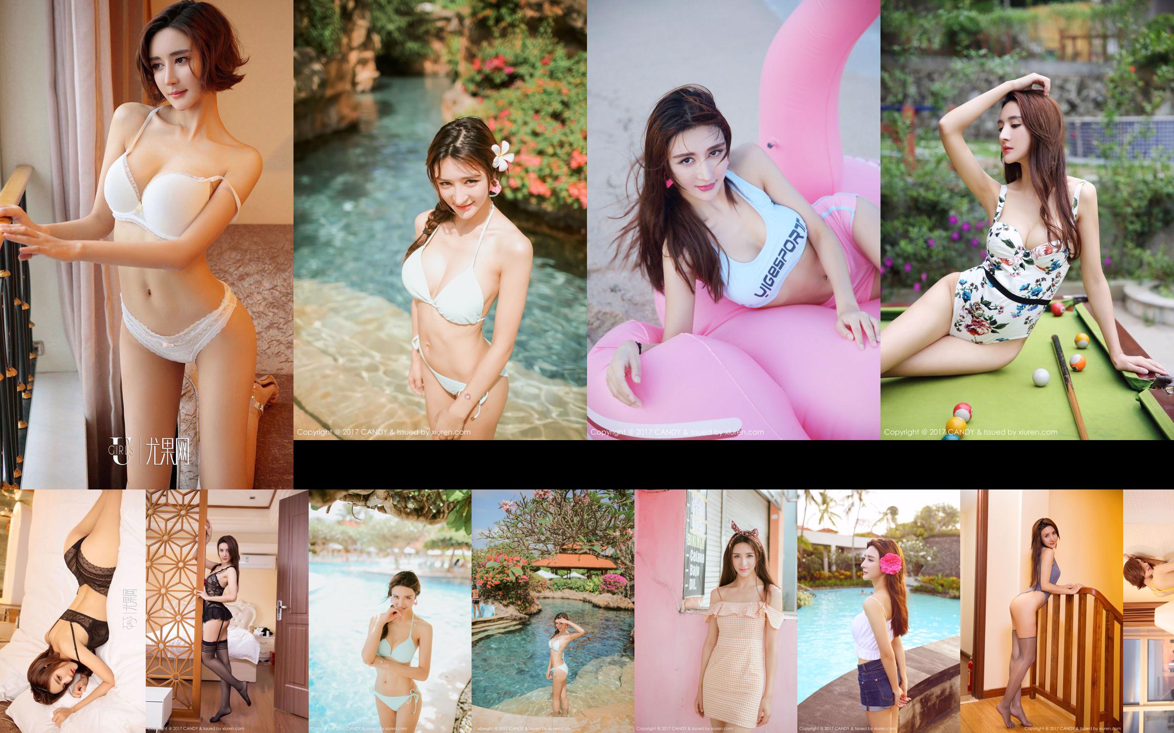 Irina "Denim Hot Pants + Pool Bikini" [Candy Pictorial CANDY] Vol.030 No.4b63da Page 1