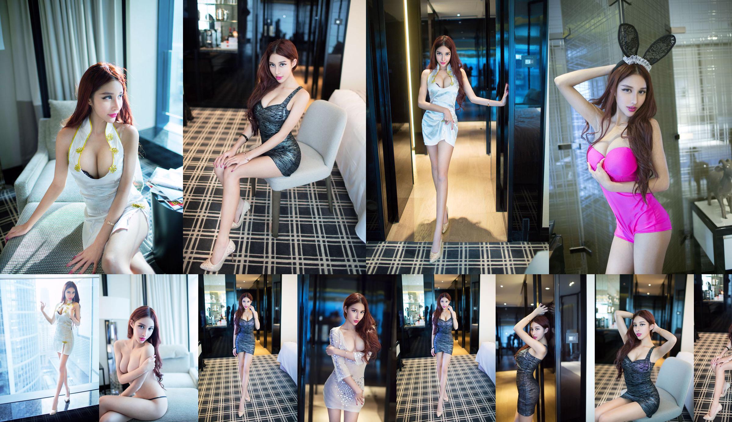 Xia Wanwan "Exquisite, Graceful, Slim" [Push Girl TuiGirl] No.049 No.d7ad5d Page 1