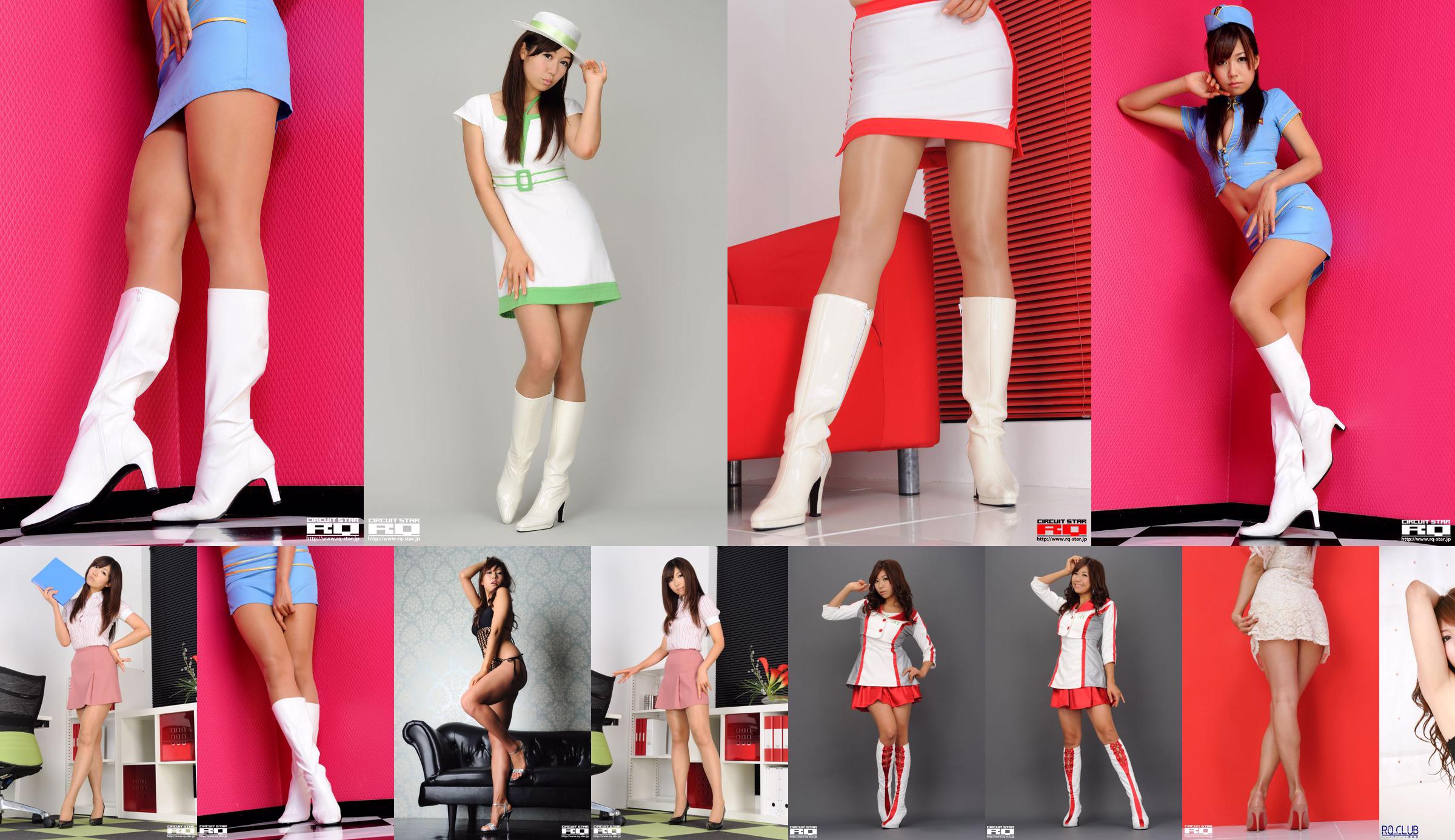 [RQ-STAR] NO.00406 Kanon Hokawa Original Costume Racing Girl Uniform Series No.833536 Page 2