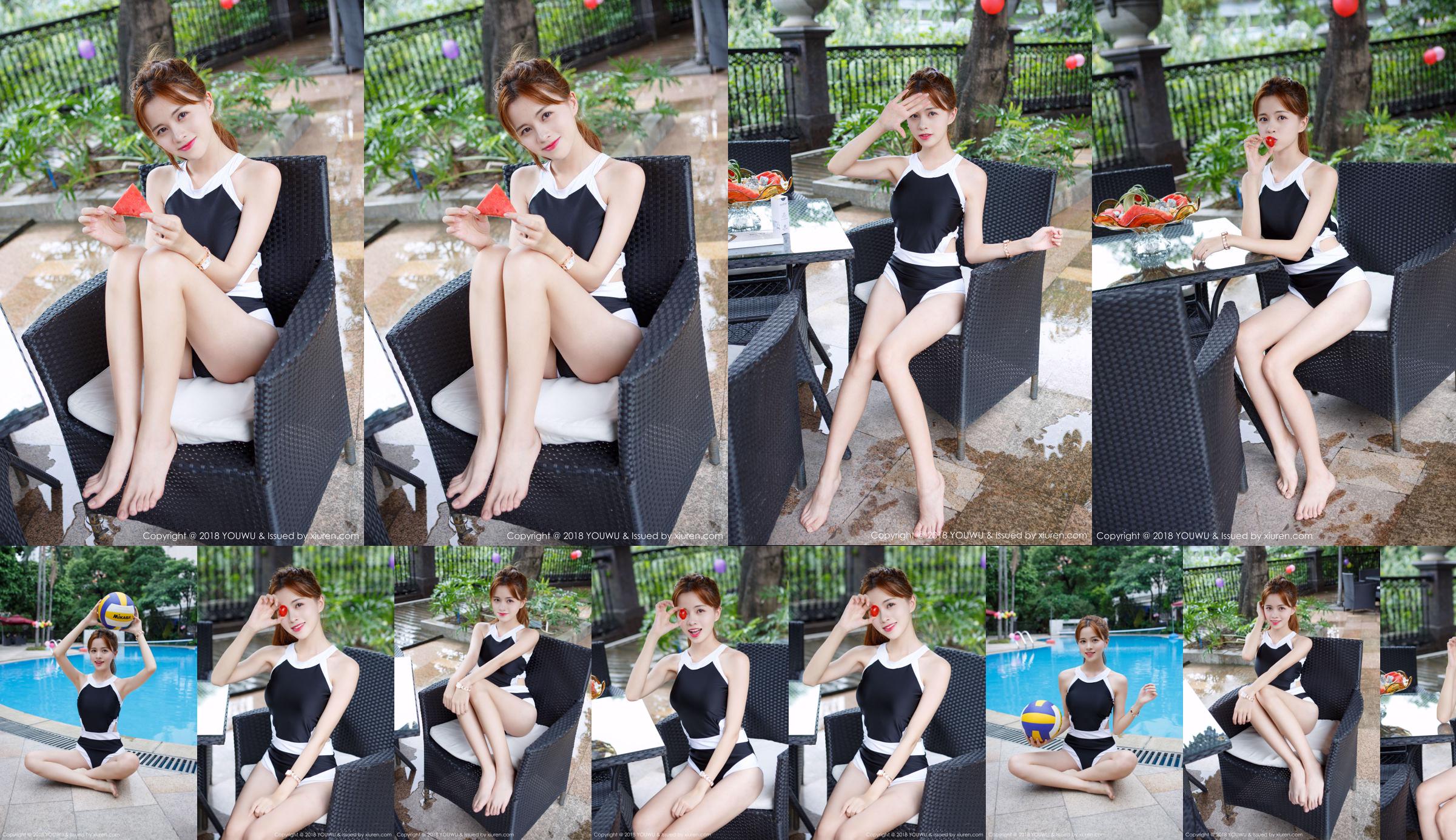 Seven Little Seven "Slim and Slim by the Pool" [Youwuguan YOUWU] VOL.084 No.3408fb Trang 1