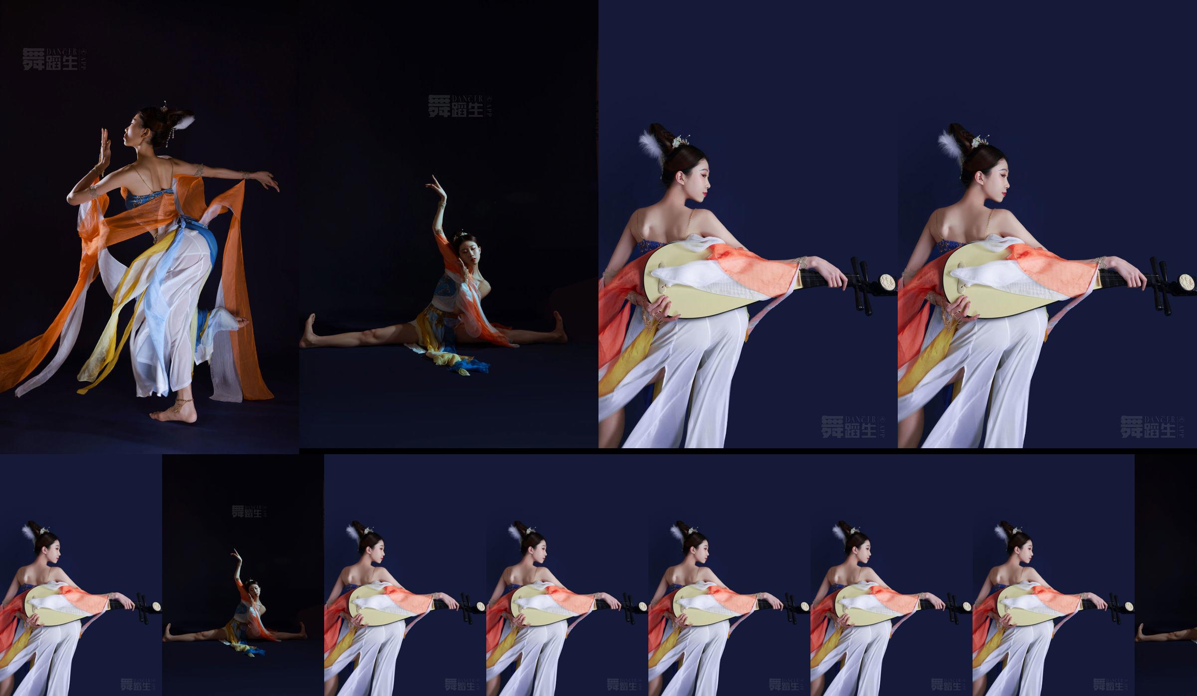 [Carrie Galli] Diário de uma estudante de dança 087 Liu Sitong No.9476dd Página 2