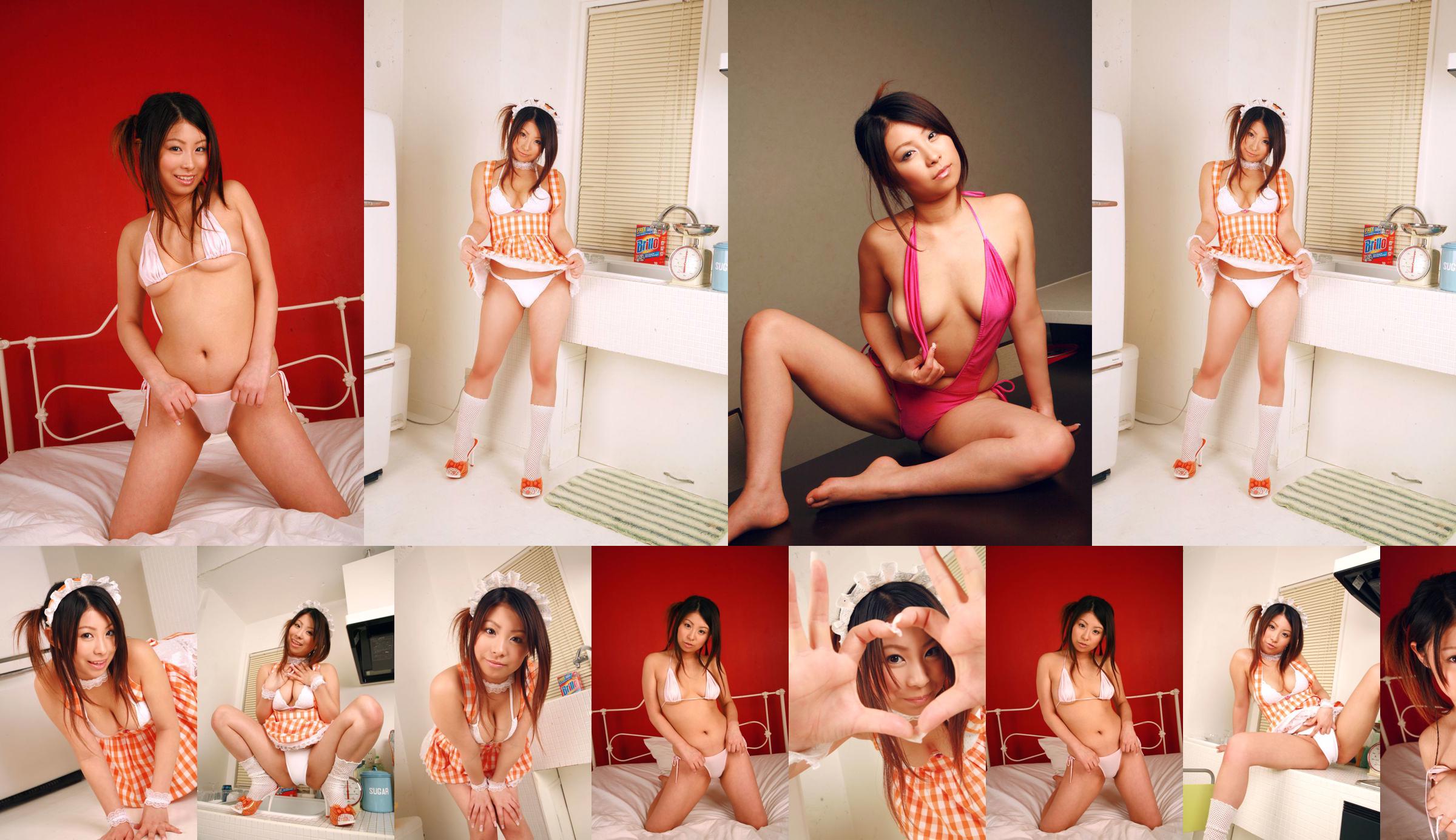 [LOVEPOP] Misa Kurihara Misa Kurihara Photoset 02 No.f232ec Page 6