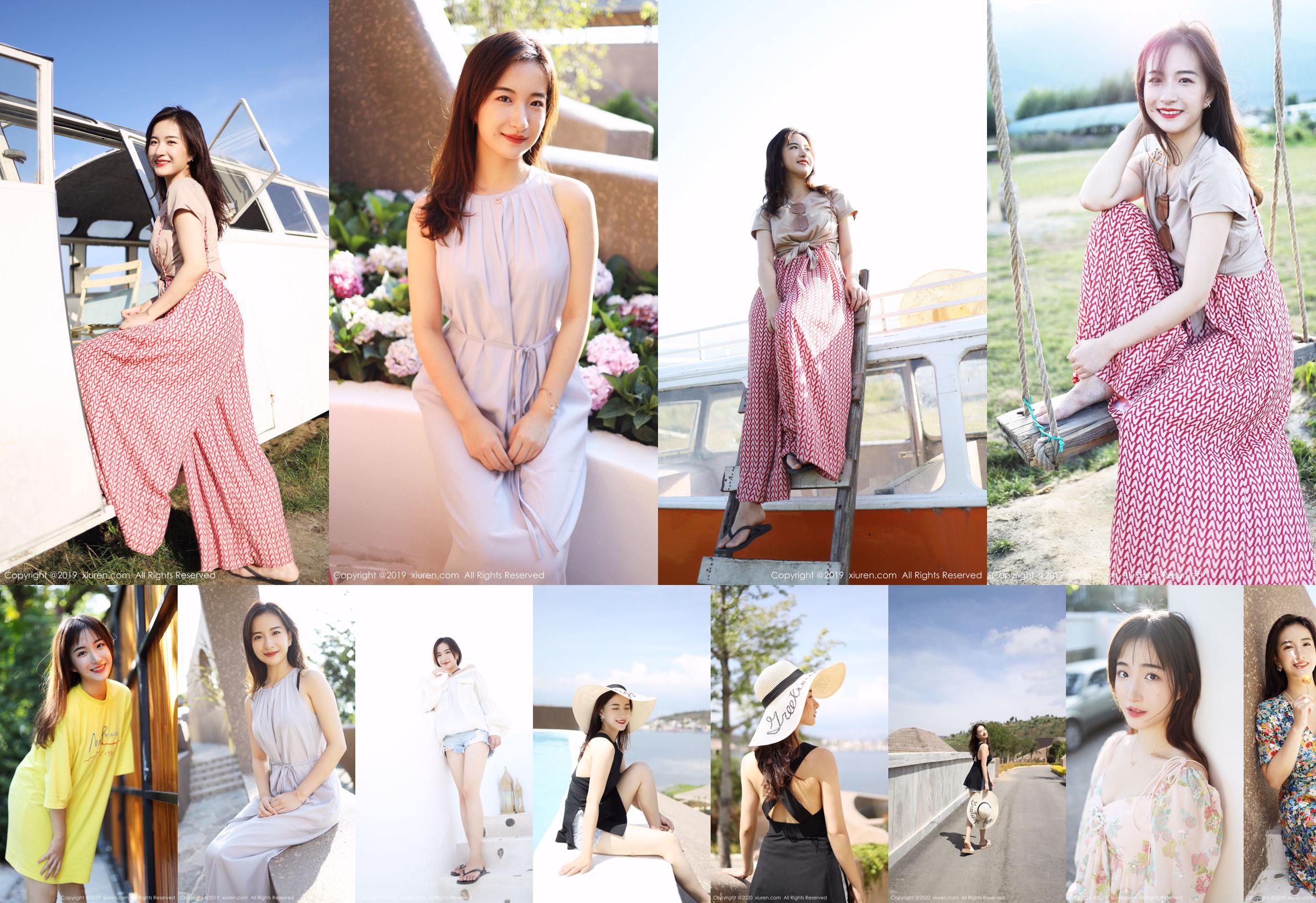 Yier Latte "Outdoor Fresh and Sweet Style Series" [秀人XIUREN] No.1718 No.8fd754 Page 32