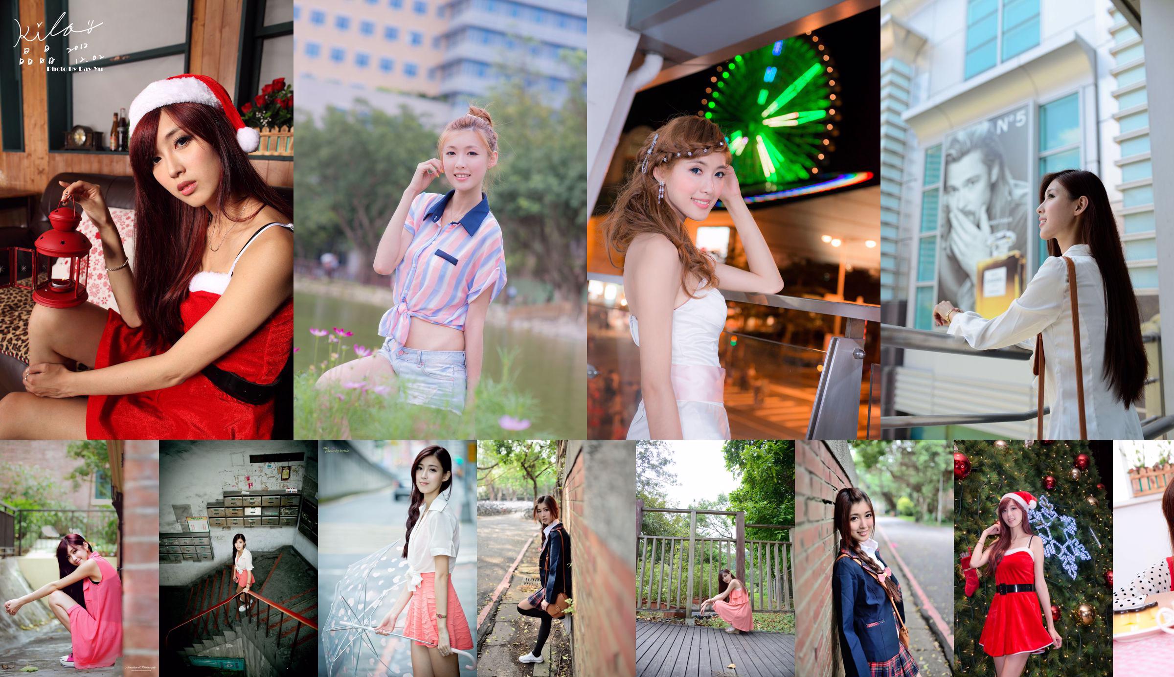 Liao Tingling / Kila Jingjing „Street Shooting Pink Dress Series” No.02917b Strona 52