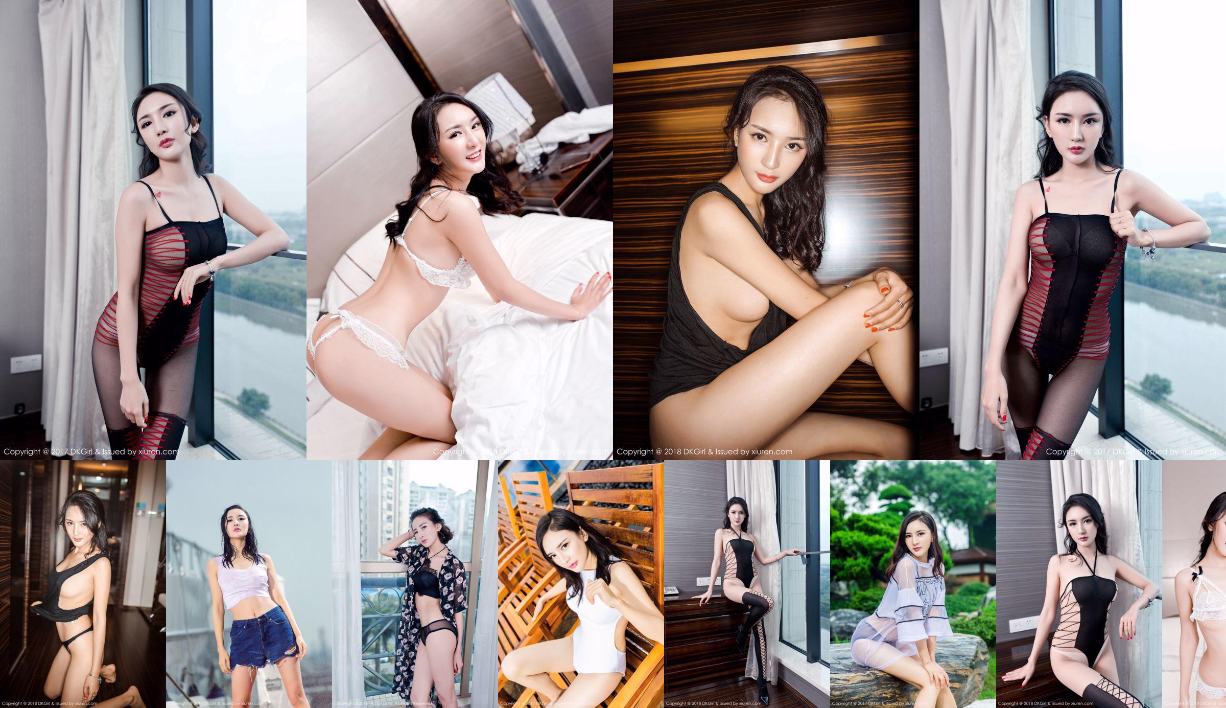 Mei Ge "Een delicaat meisje met sexy, modieuze, mooie benen in kousen" [秀 人 网 XiuRen] nr.561 No.1590e4 Pagina 2