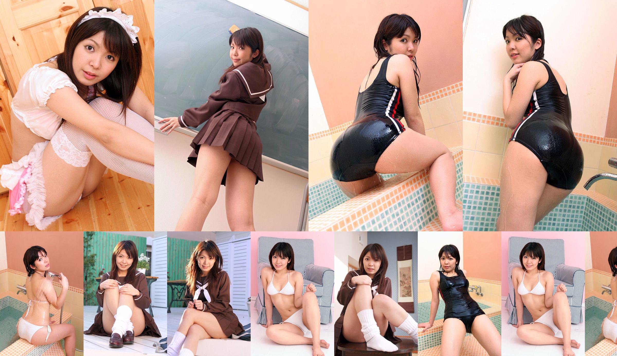 [DGC] NO.416 Yume Imai Yume Imai Uniform Beautiful Girl Paradise No.8b7101 Pagina 19