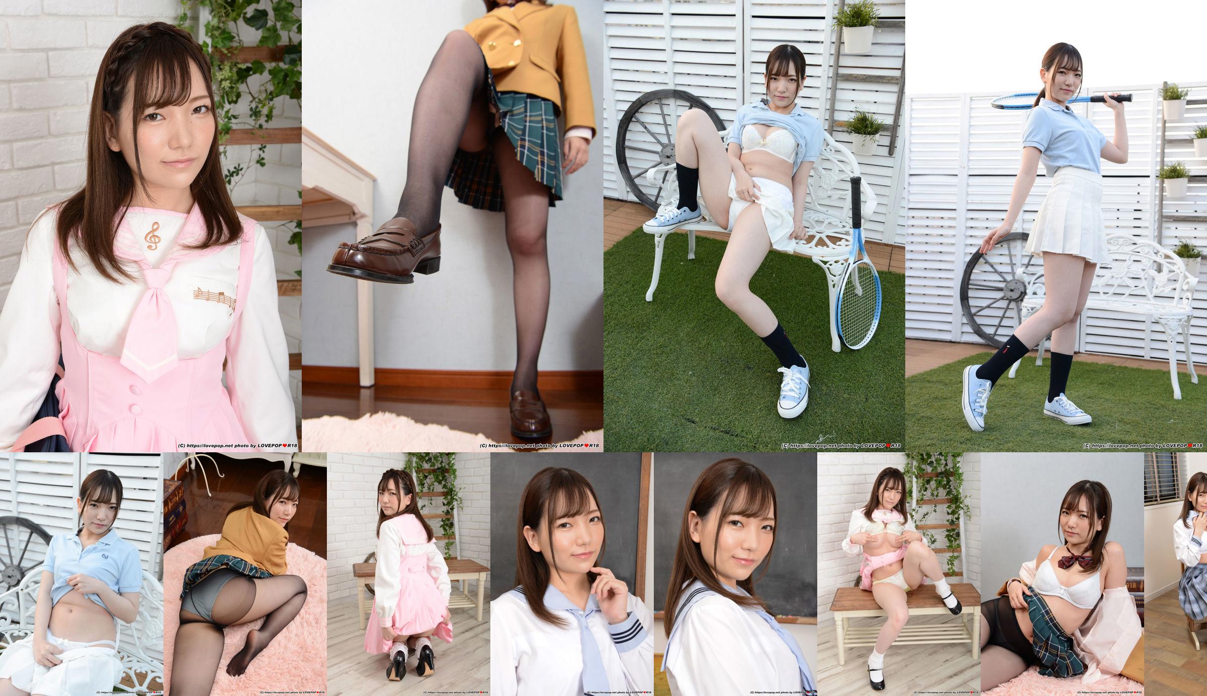 [LOVEPOP] Kanna Shiraishi Shiraishi かんな Fotoserie 03 No.ec51c4 Seite 25