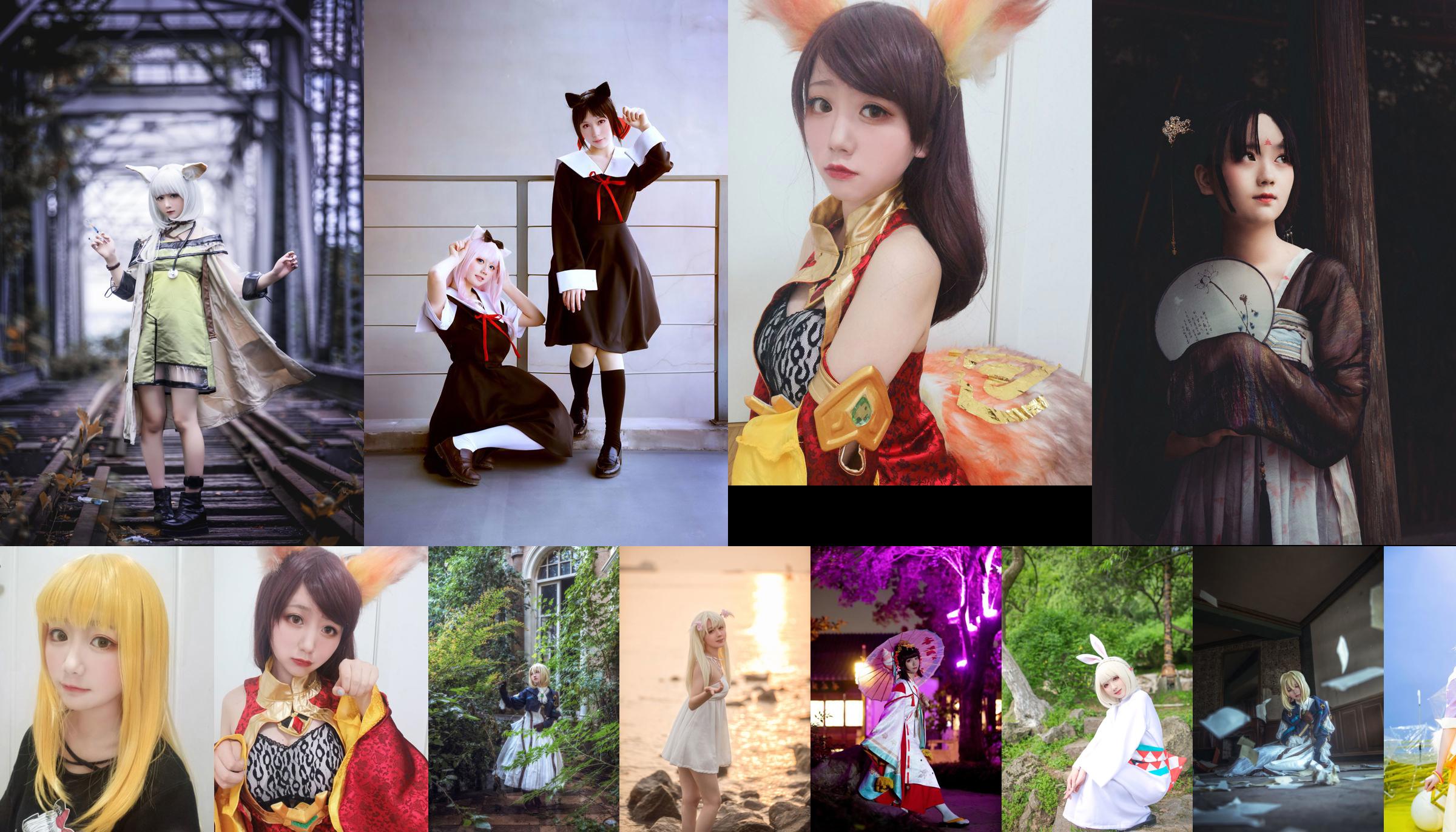 [COS Welfare] Anime blogger Xianyin sic - Miss Kaguya wants me to confess No.ab762f Page 3