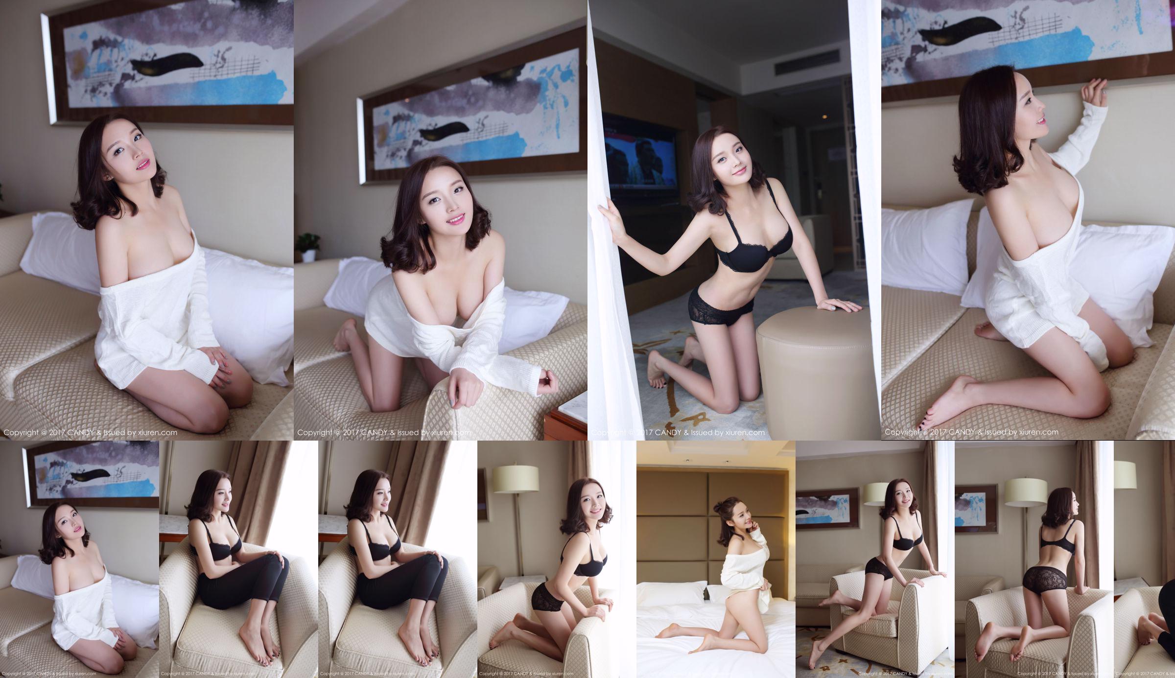 Wang Shiqi "สาวสวยข้างบ้าน" [Candy Pictorial CANDY] Vol.033 No.7637f2 หน้า 1