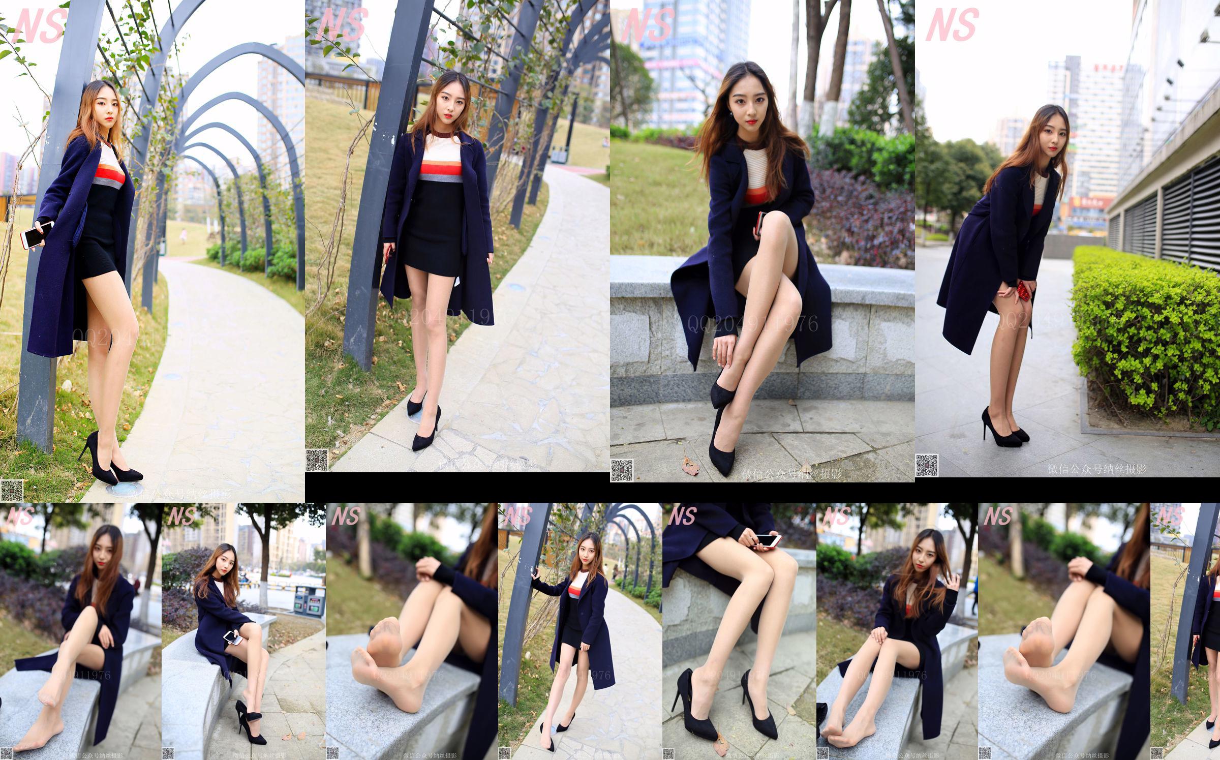 Miss Bai Que „Piękny model” [Nasi Photography] NR 121 No.35878f Strona 1
