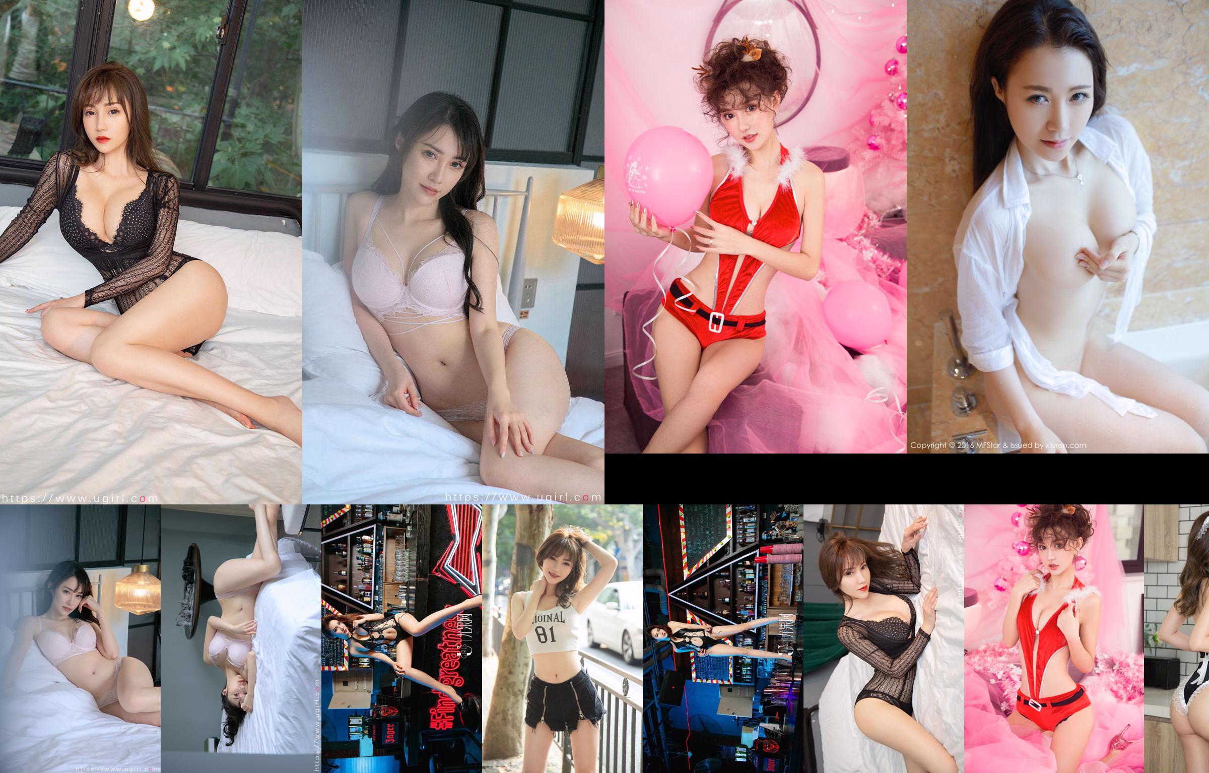 [爱尤物Ugirls] No.2179 Xia Lingman&Meidi&Angela&Qingshu&Anaela Chuchu&Liu Yuxin&Guoer Victoria piena d'amore No.56fa63 Pagina 3