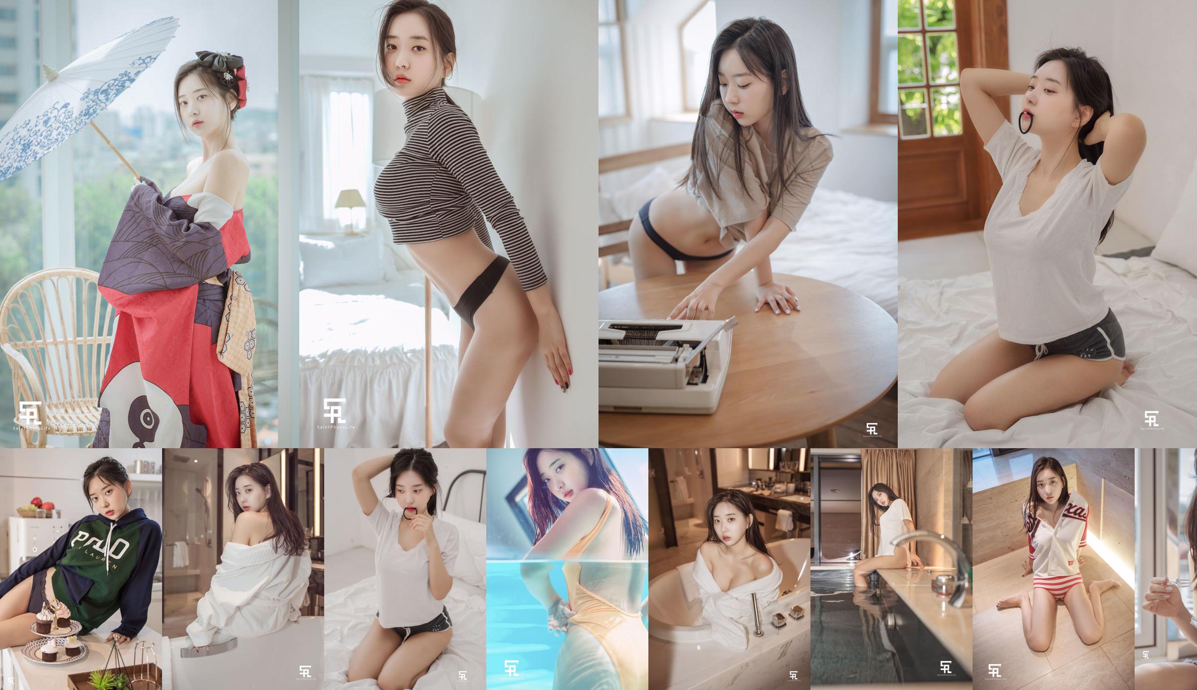 [Holyphotolife] - Ảnh cô gái Hàn Quốc Zenny mùa hè 2019 part1 No.552ae8 Trang 1