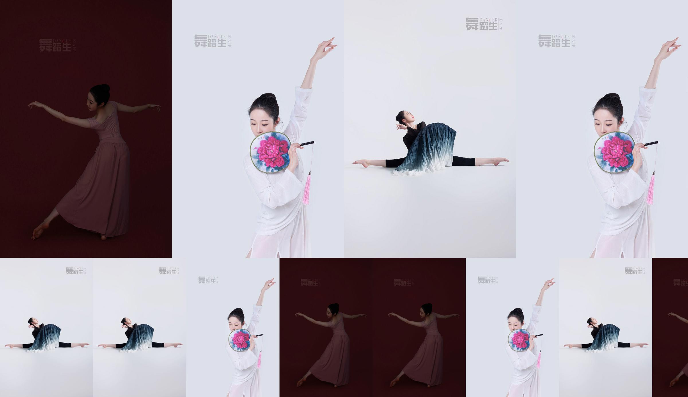 [Carrie Galli] Diario di una studentessa di danza 085 Jing Sijia No.58c987 Pagina 18