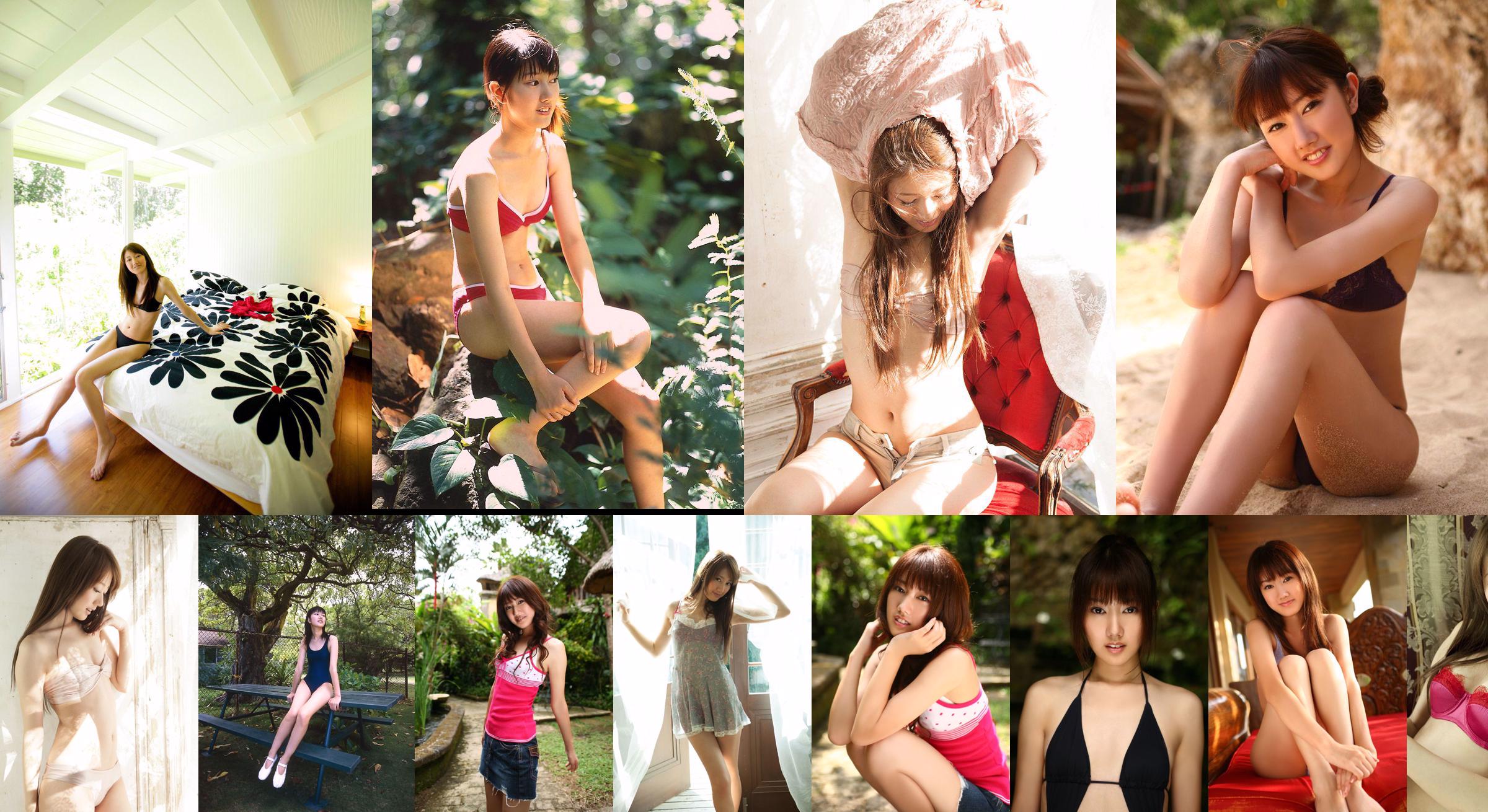 Hanako Takigawa "Girl Like You" [Image.tv] No.993e3a Page 1