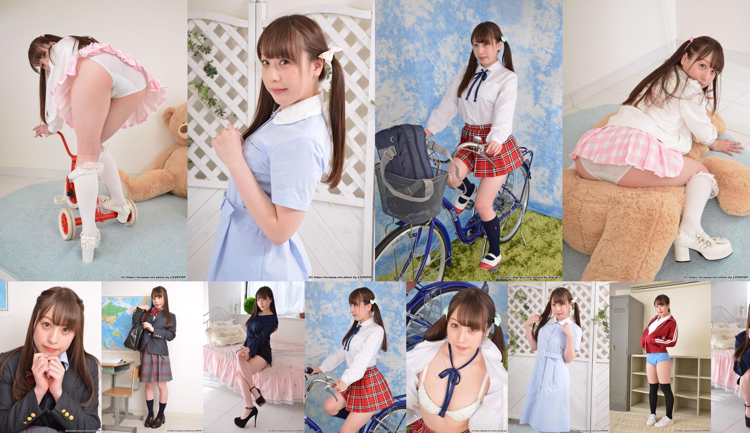 [LOVEPOP] Ruka Kanna 湯南るか -Double ponytail uniform Photoset 04 No.005cf0 หน้า 6