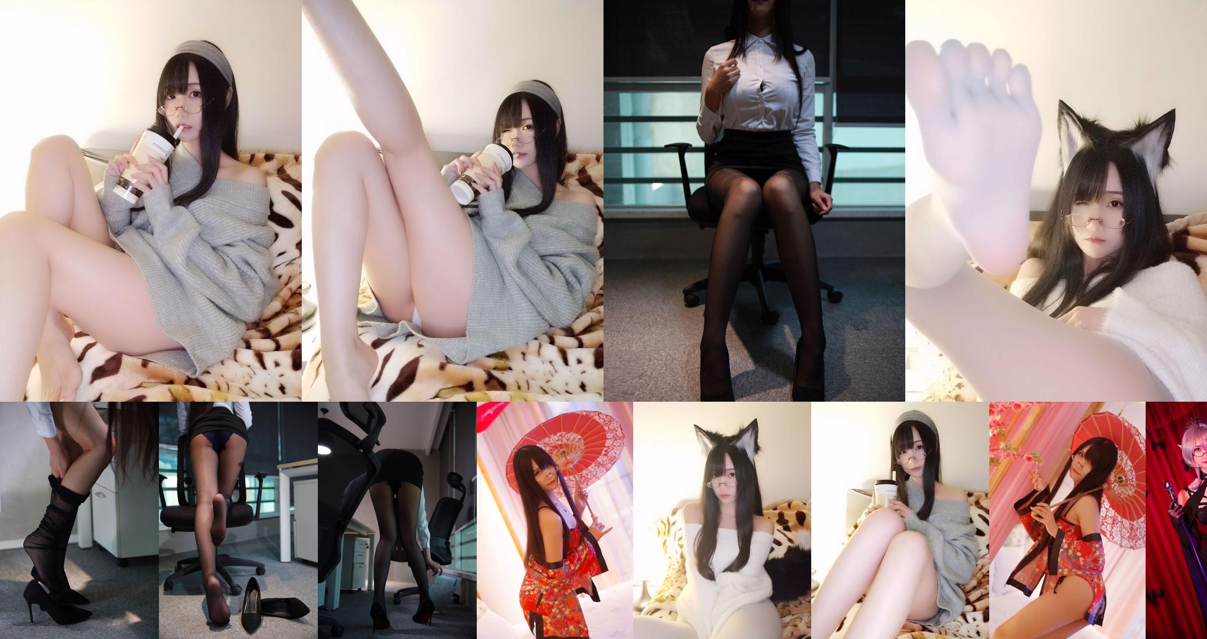 [Foto de cosplay] Blogueiro de anime Xiaomei Ma - É noite No.3aa99d Página 1