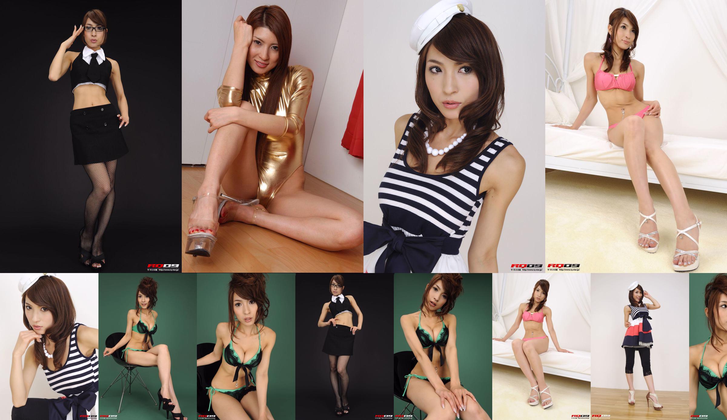 [BWH] HRQ0067 Chisaki Takahashi "Racing Girl + Takacha" No.69be51 Pagina 1