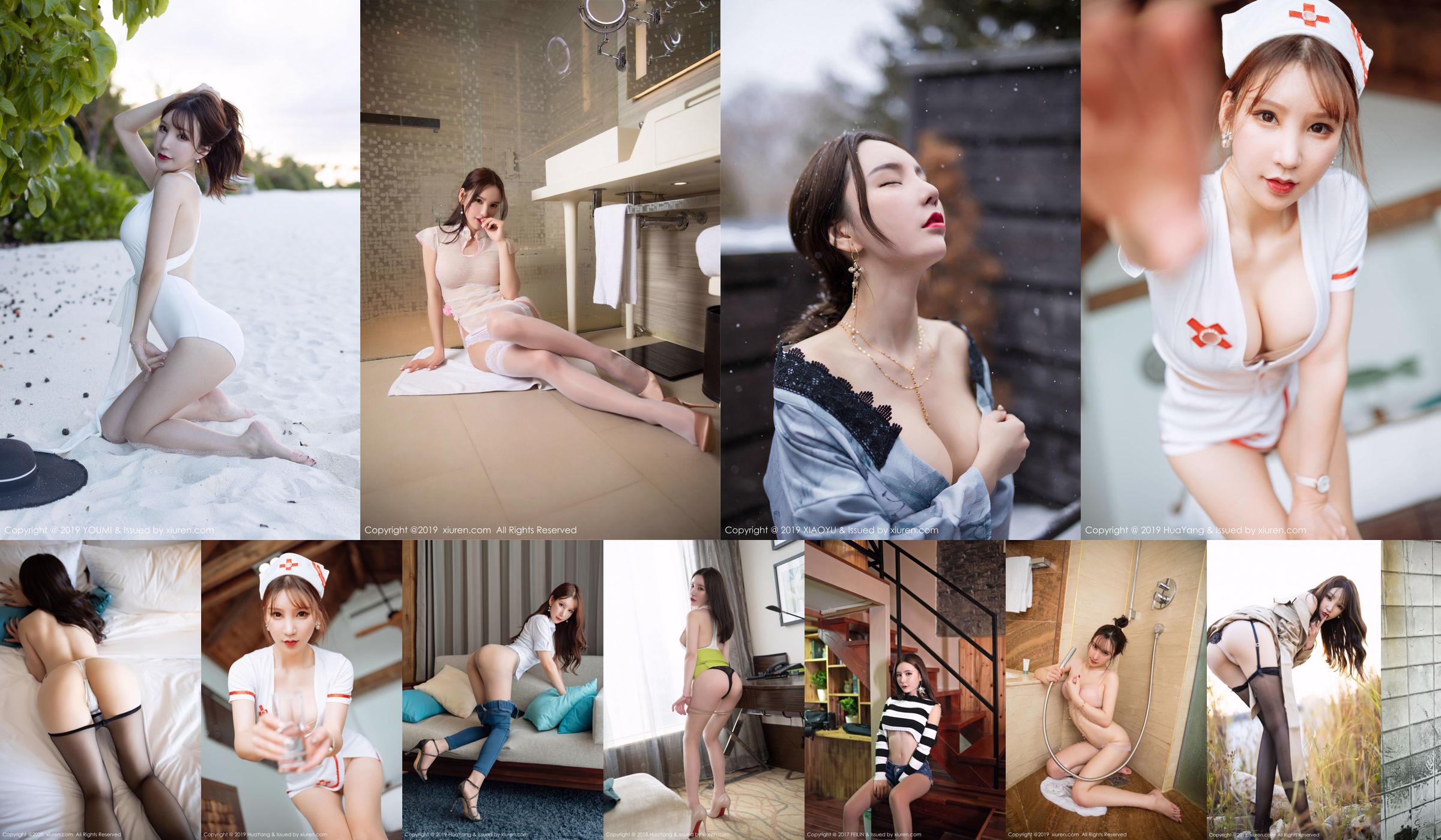 Zhou Yuxi Sandy "La seducente tentazione delle calze sexy appese" [Yuxi YouMi] Vol.385 No.fdbdc8 Pagina 8