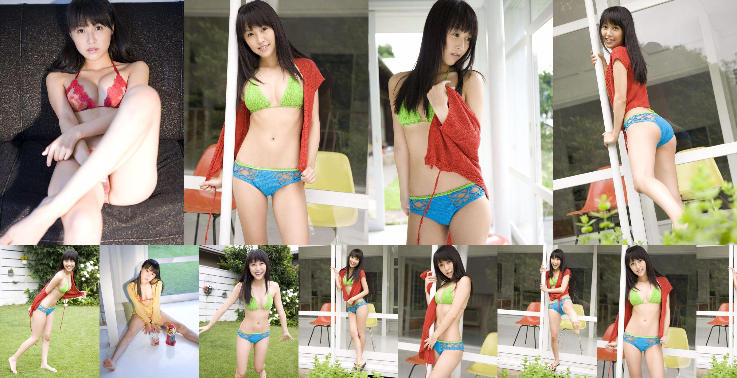 [Sabra.net] StriCtly Girls Miyu Watanabe "Baby Skin" No.5c7ead Pagina 2
