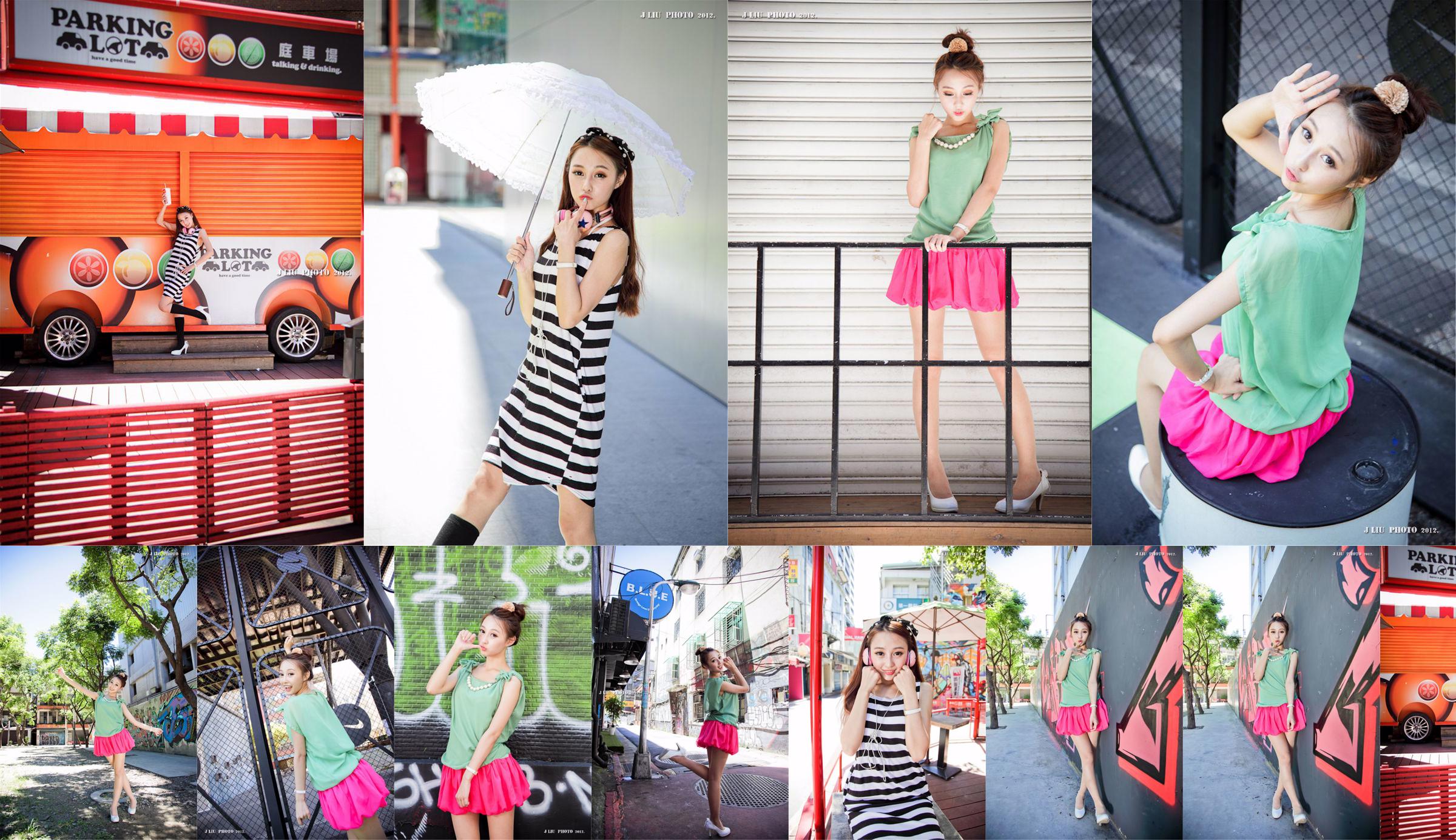 Barbie taiwanesa "Ximen Street Shooting" No.9f9fa4 Página 21