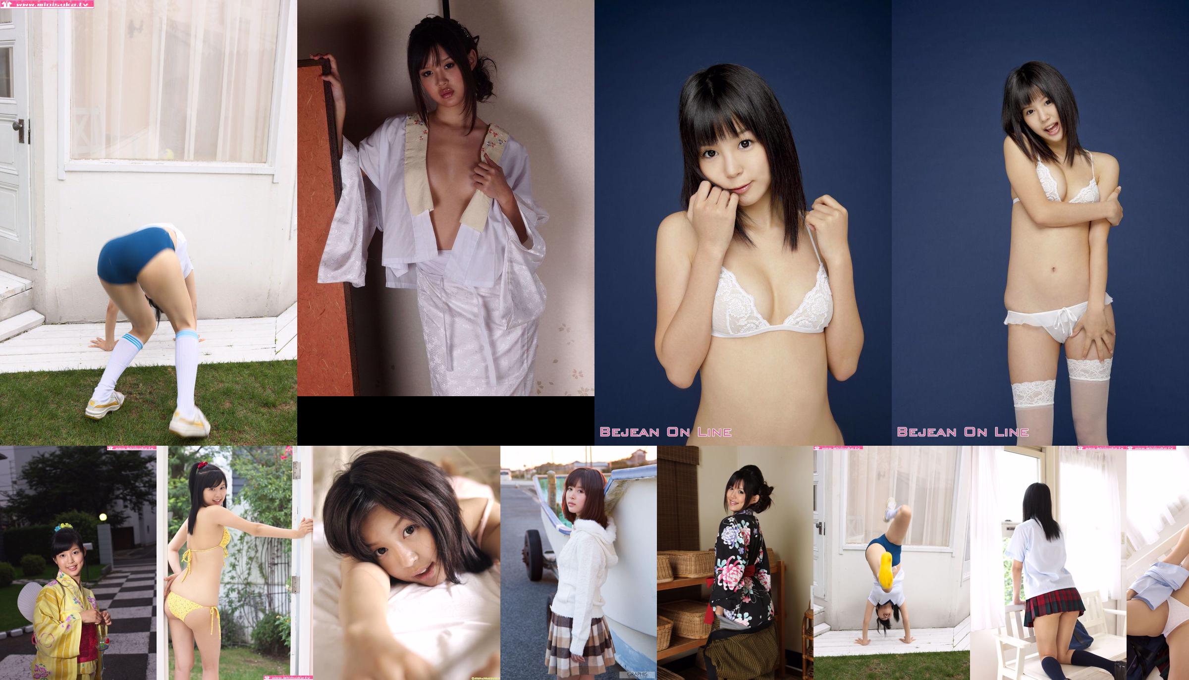 Tsukasa Aoi / Tsukasa Aoi „Careless Grace” [Graphis] Gals No.f8ad9d Strona 1