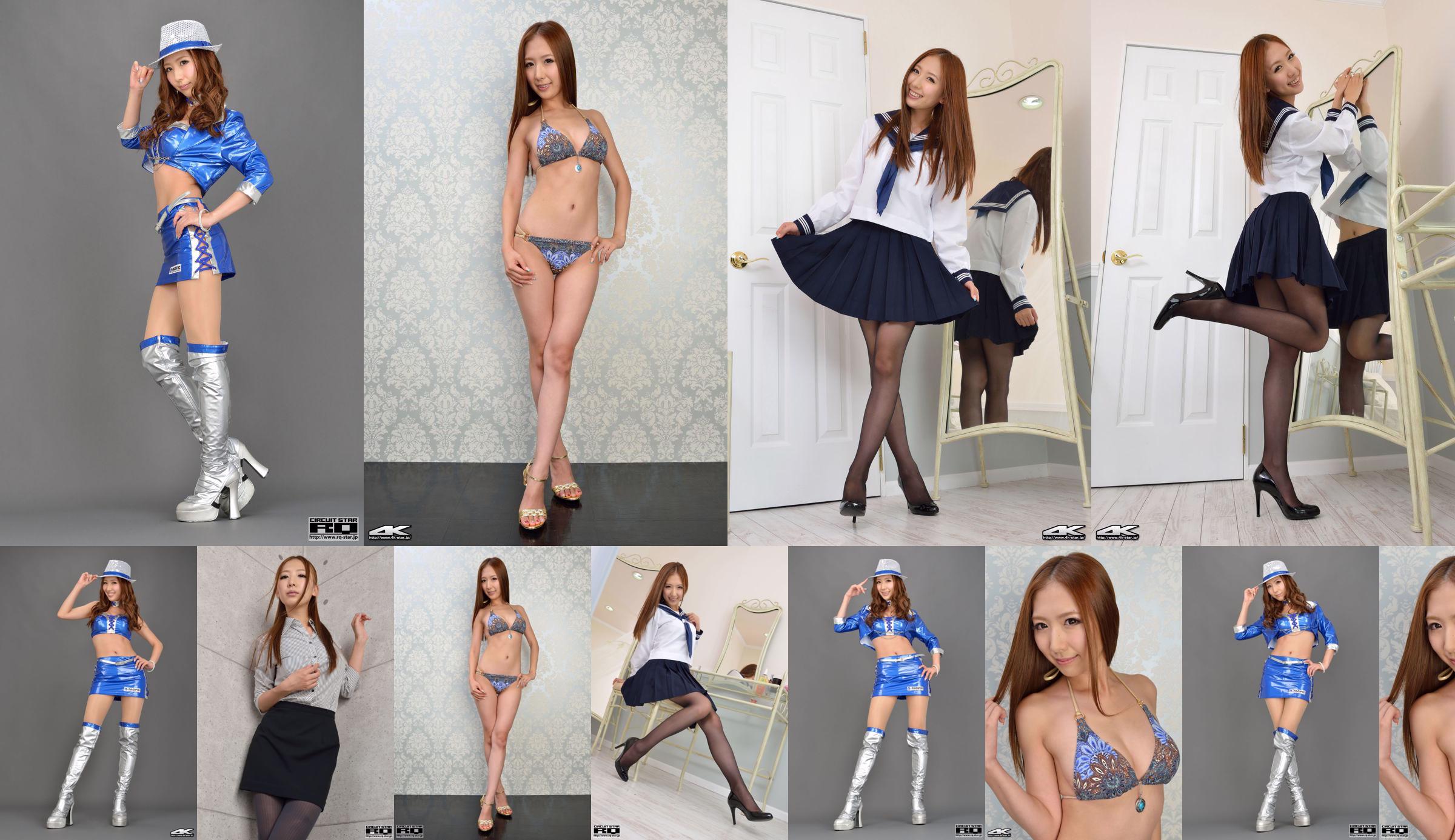 [4K-STAR] NO.00068 Costume de marin Iwasaki Yui en soie noire No.ee57f3 Page 4
