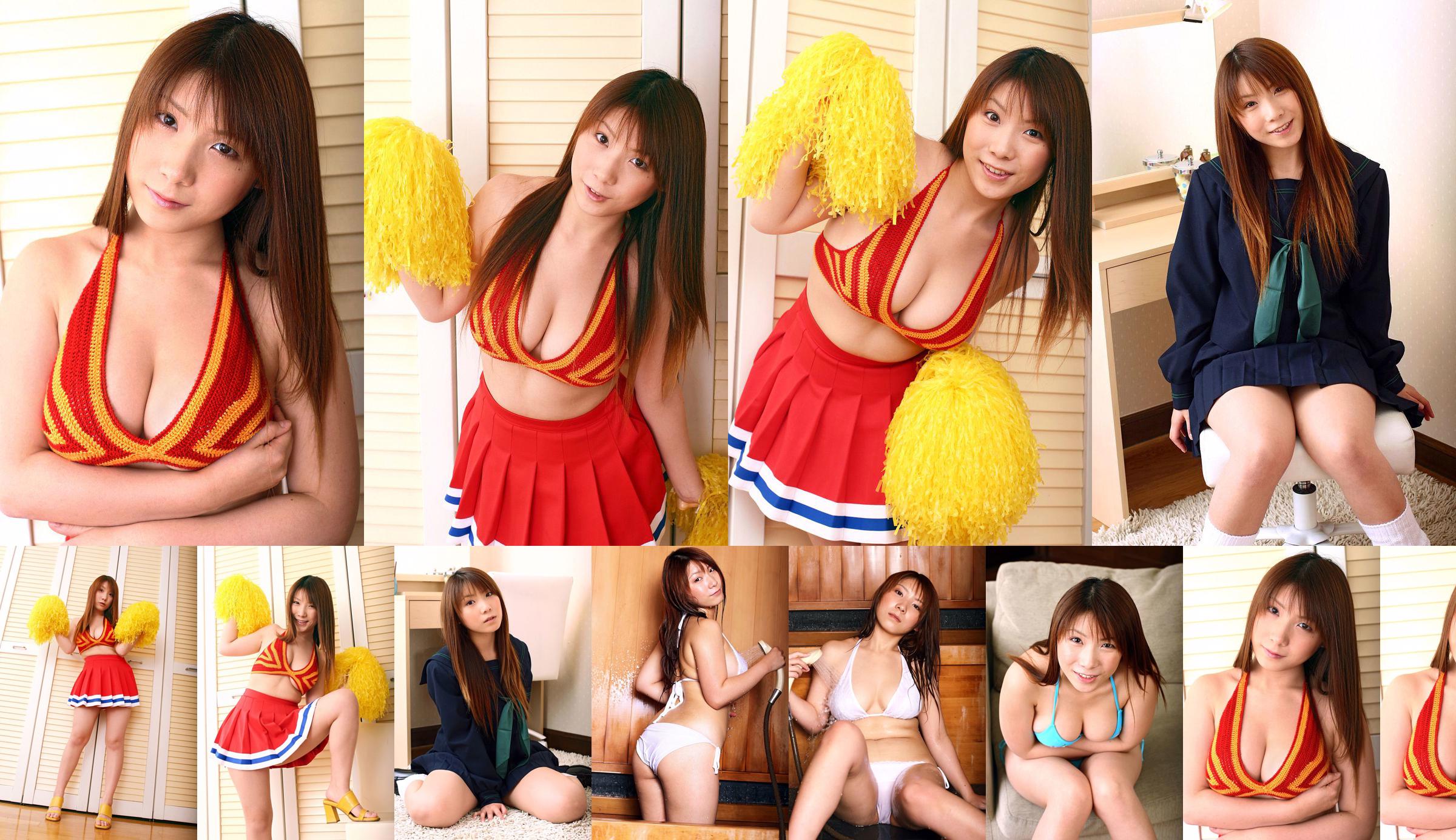 [DGC] NO.392 Momo Aizawa Momo Aizawa Uniform Beautiful Girl Heaven No.8af117 Page 2