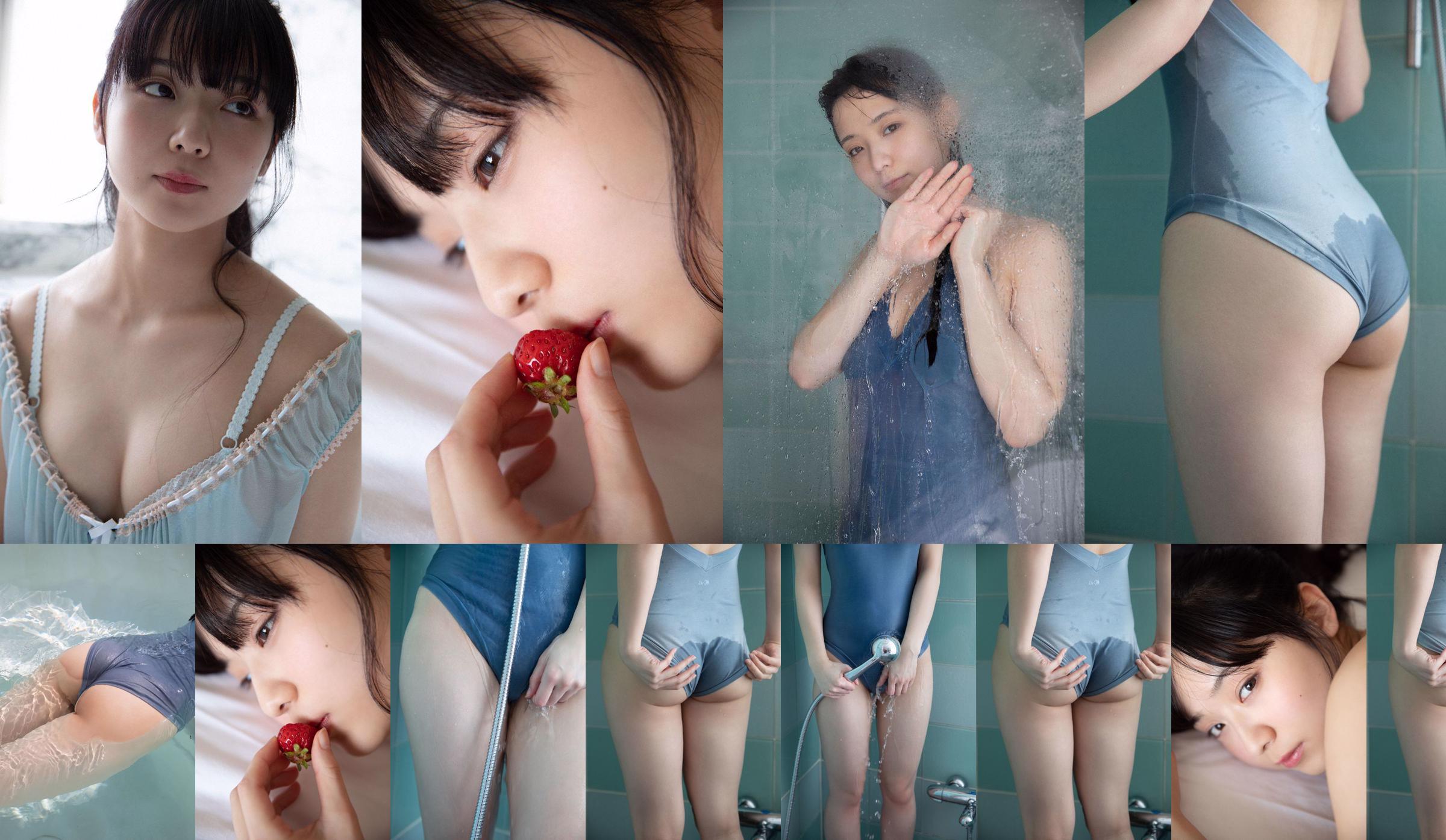 [JUMAT] Mio Imada "Keajaiban aktris + bikini dalam drama" Hana nochi Hare "" Photo No.5ac32b Halaman 1