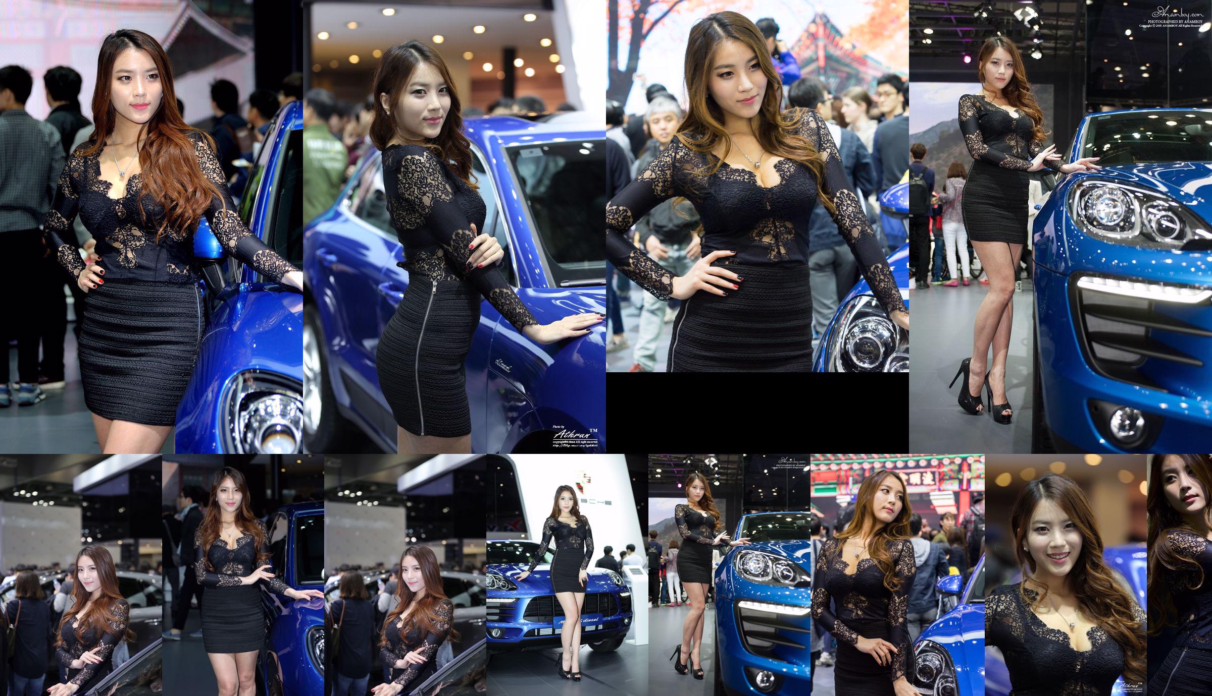 Zusammenstellung des koreanischen Automodells Cha Jeonga (차 Auto) "Auto Show Picture Lace Series" No.ce490b Seite 1