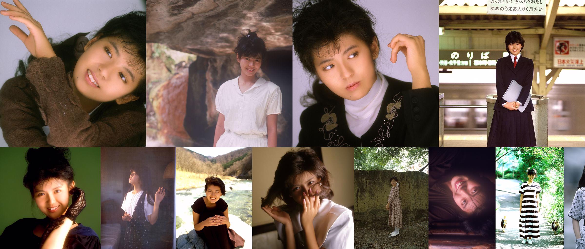 [NS Eyes] SF-Nº 635 Minamino Yoko Yoko Minamino No.e304ea Página 4
