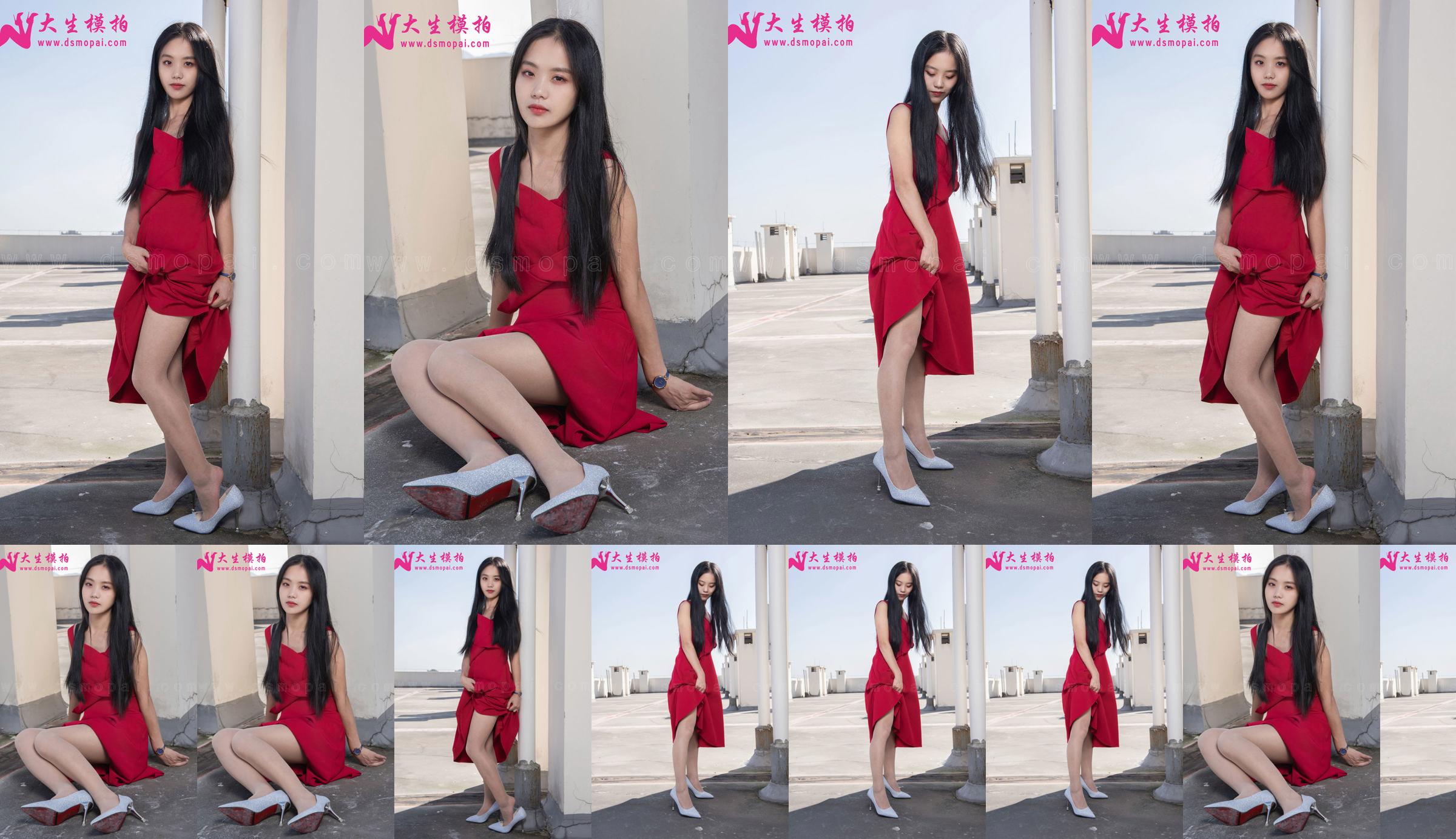 [Dasheng Model Shoot] No.155 Xiaoyin Red Girl No.4933eb Página 2