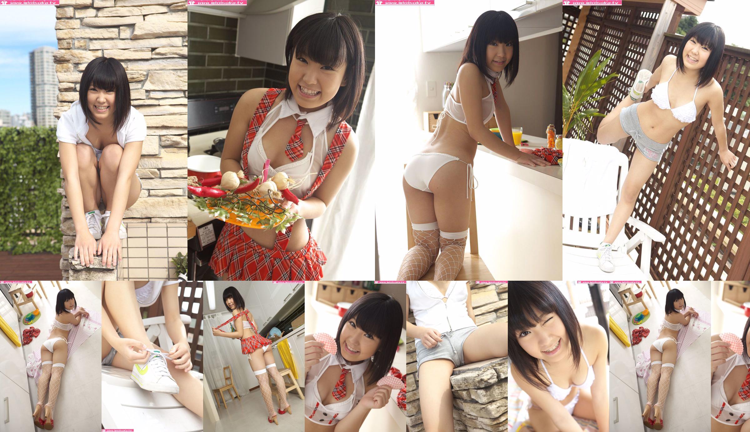 Yuma Nagato Chica activa de secundaria [Minisuka.tv] No.f4a6c9 Página 3