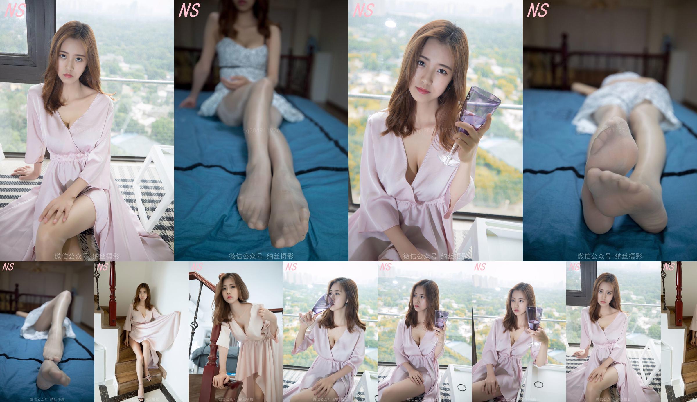 Kotwica piękna Hanshuang „Kuszenie piżamy” [Nasi Photography] No.8c58f1 Strona 1