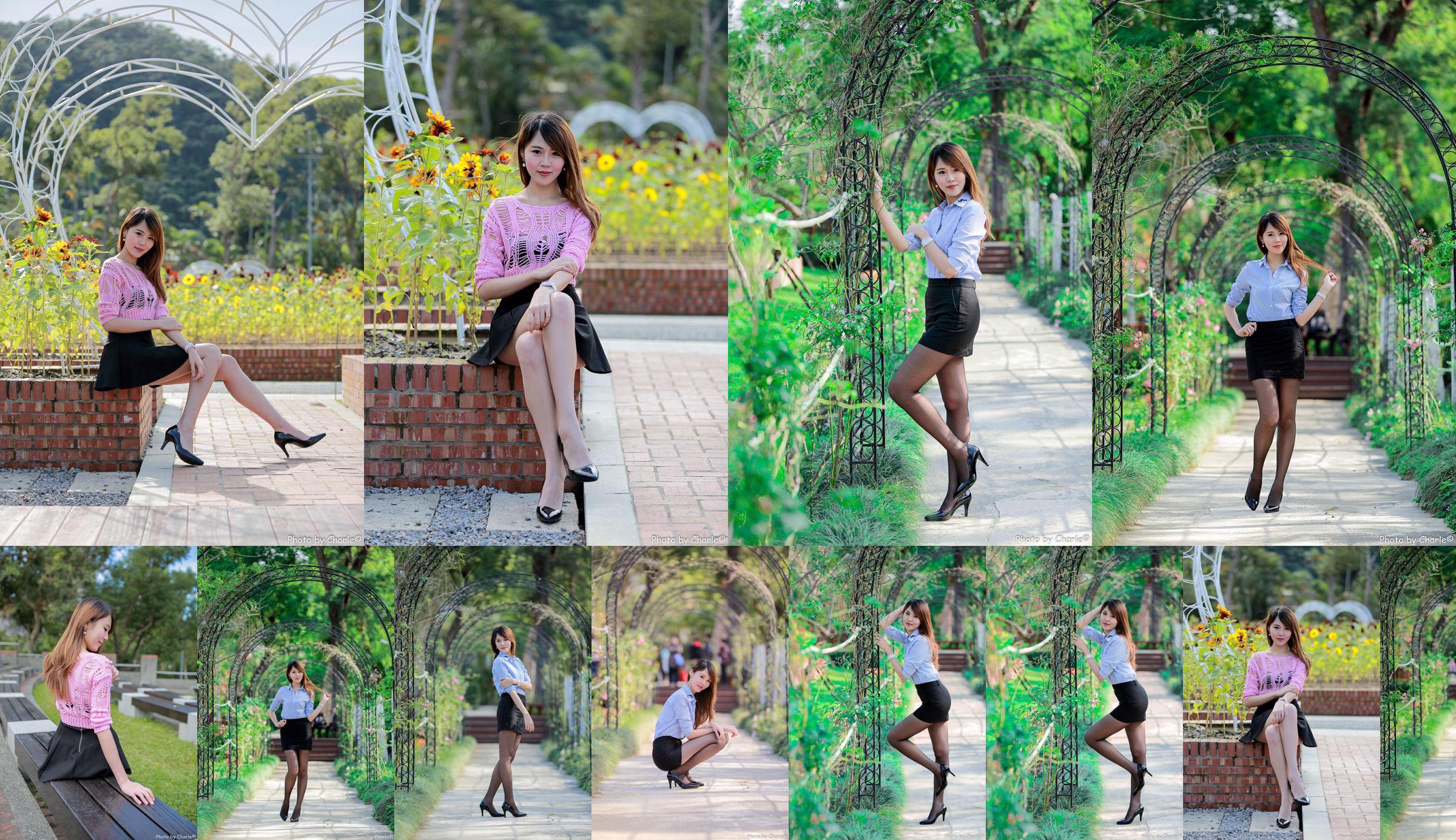 [Taiwan Goddess] Irene "Outside Shooting of Shilin Mansion (3 sets of costumes)" No.2bb8d9 Page 36