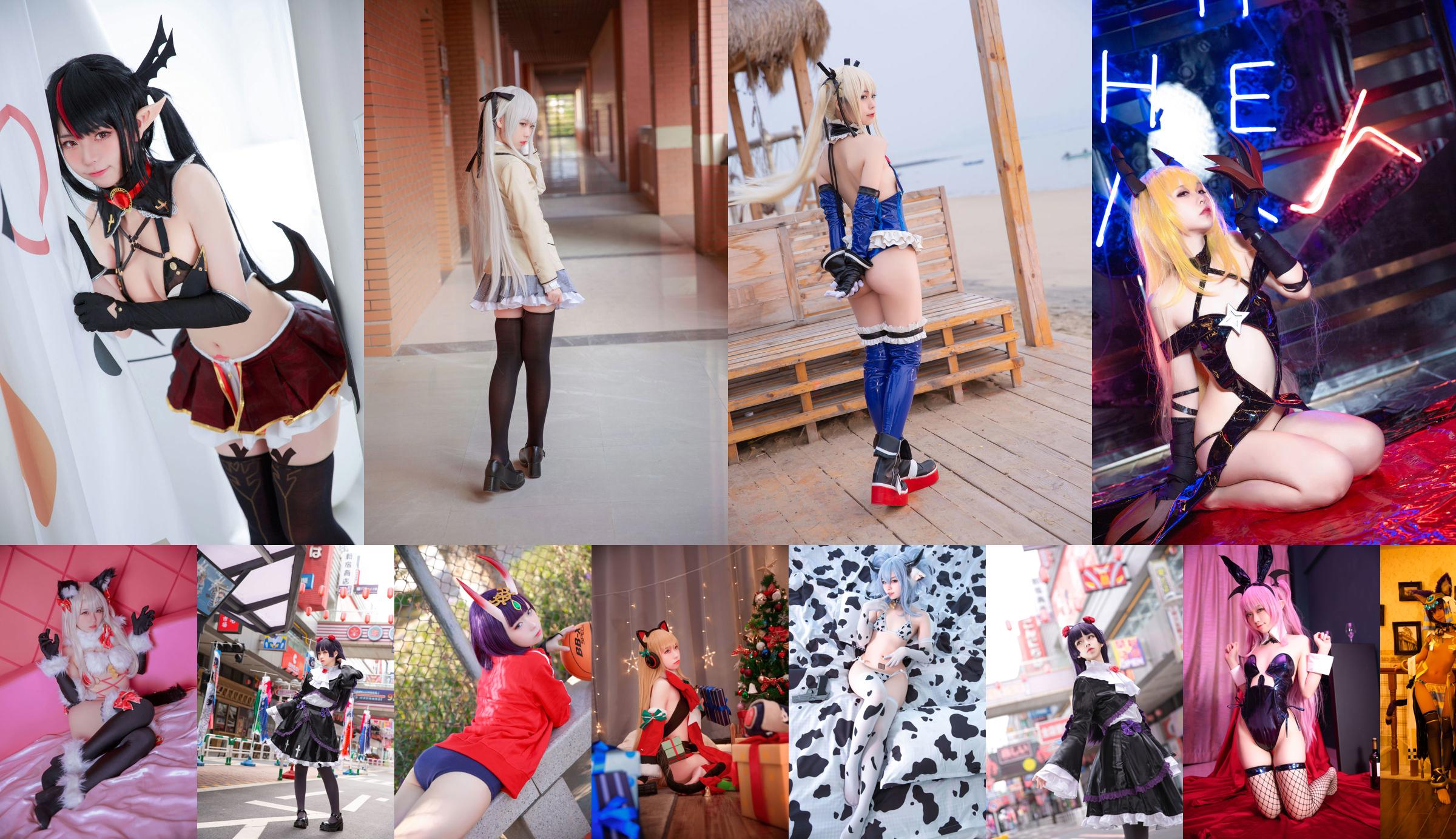 [Internet celebrity COSER photo] Anime blogger G44 will not be hurt - Nia No.be22ab Page 1